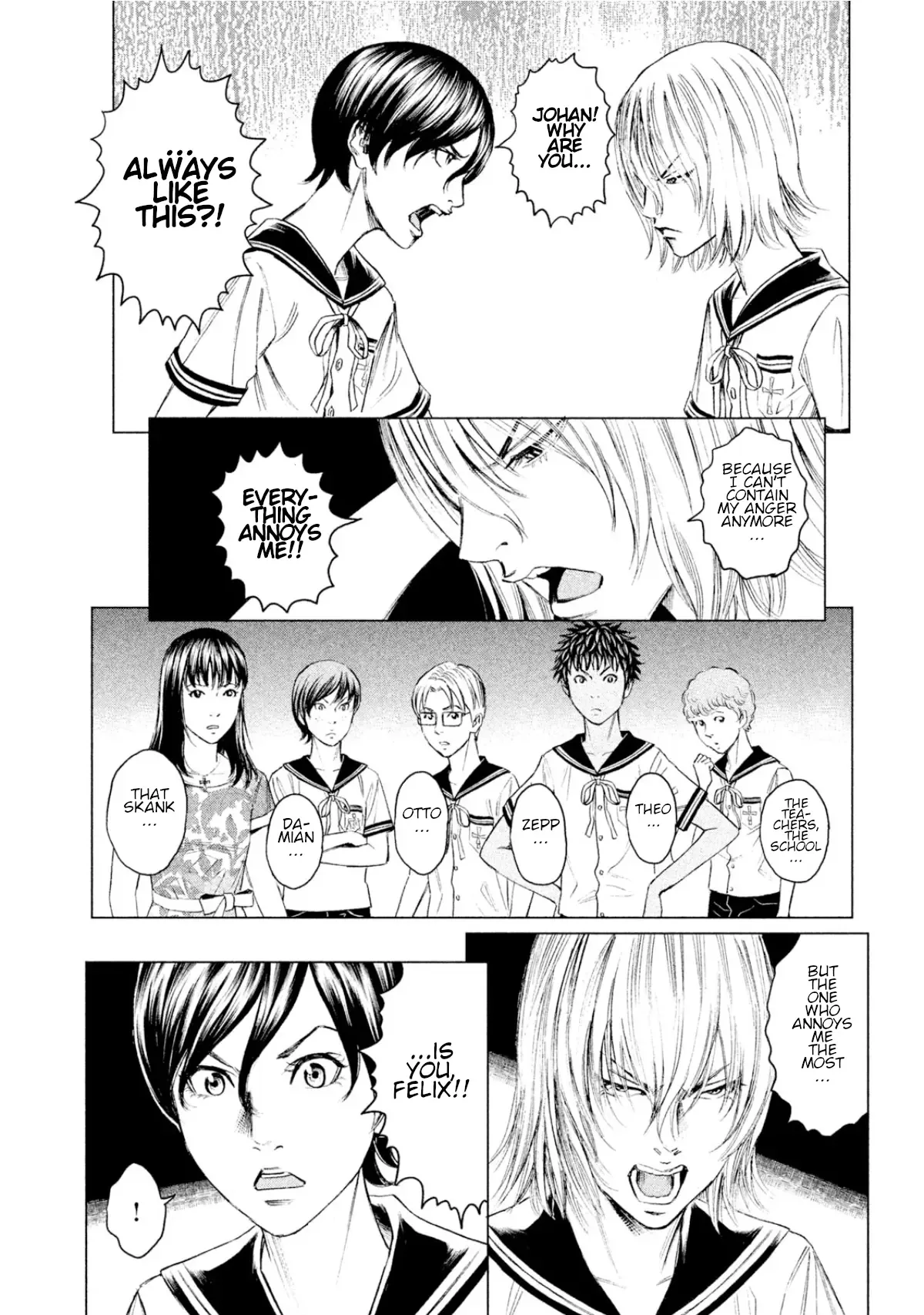 Amane Gymnasium Chapter 5 page 36