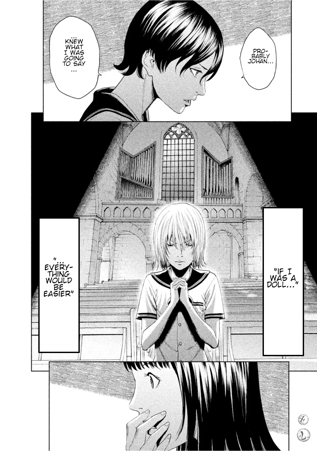 Amane Gymnasium Chapter 5 page 42
