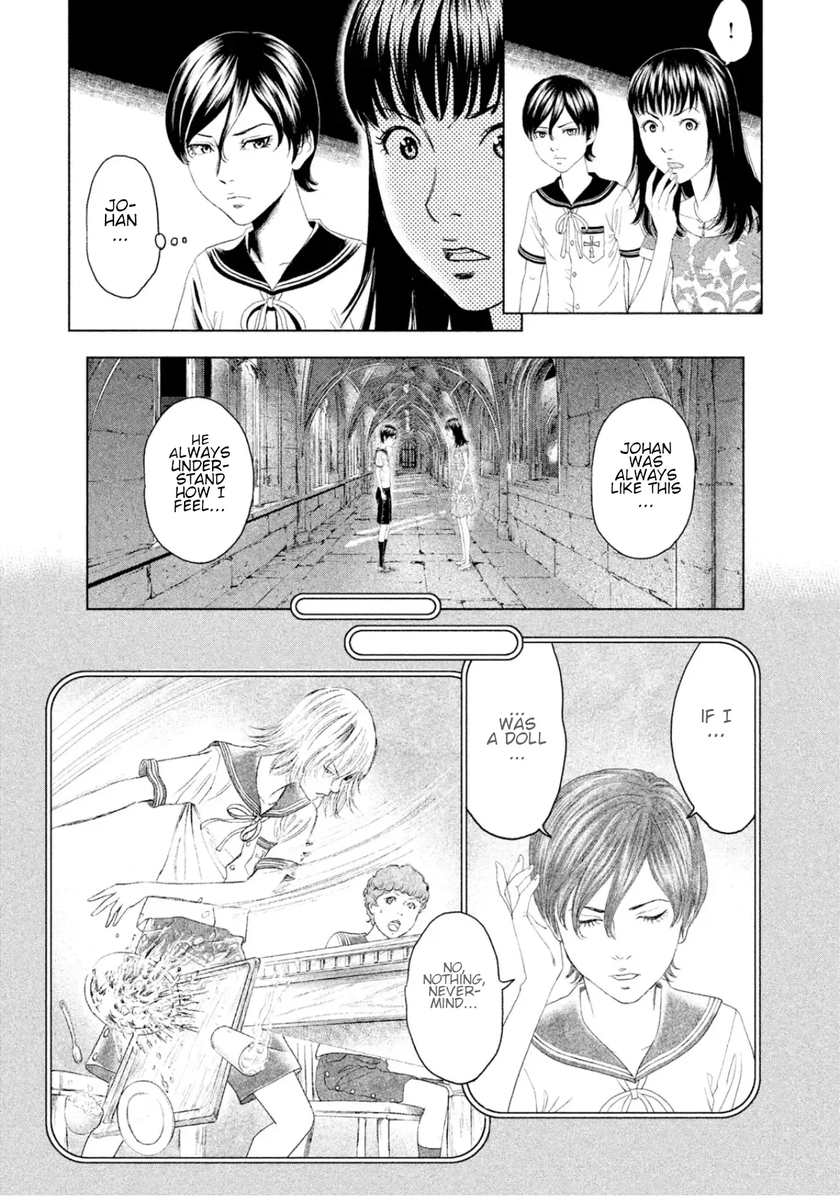 Amane Gymnasium Chapter 5 page 41