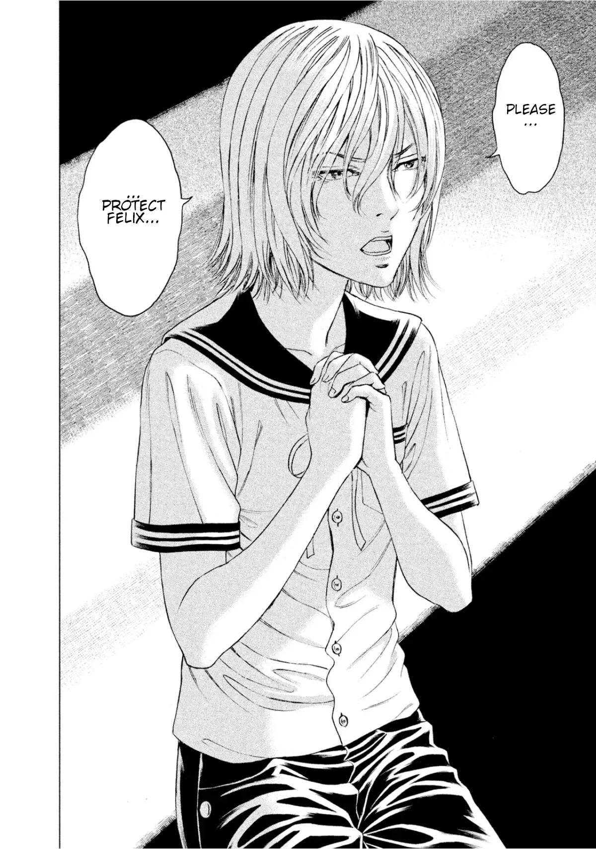 Amane Gymnasium Chapter 5 page 40