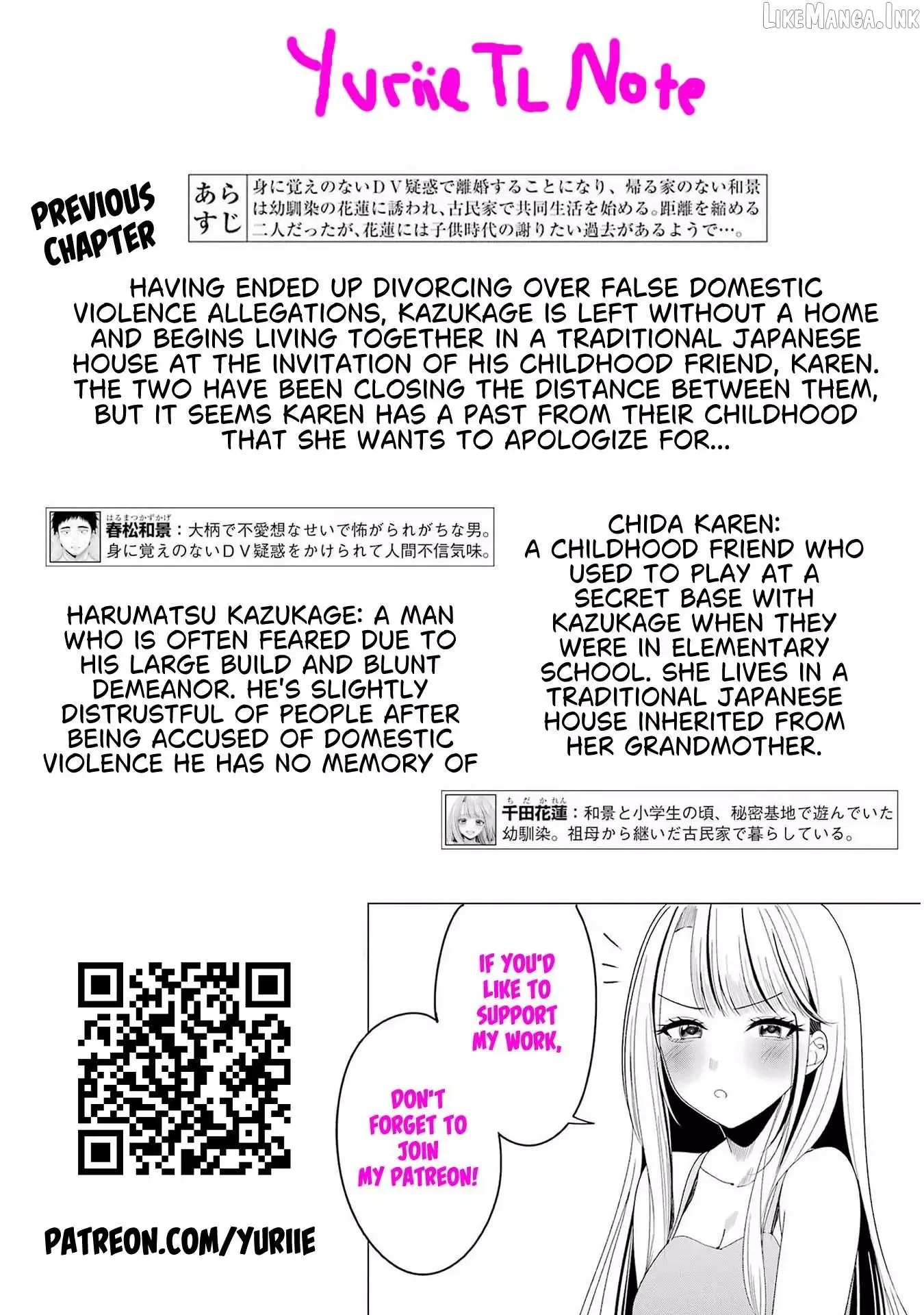 Renovations with a Gyaru Chapter 6 page 2