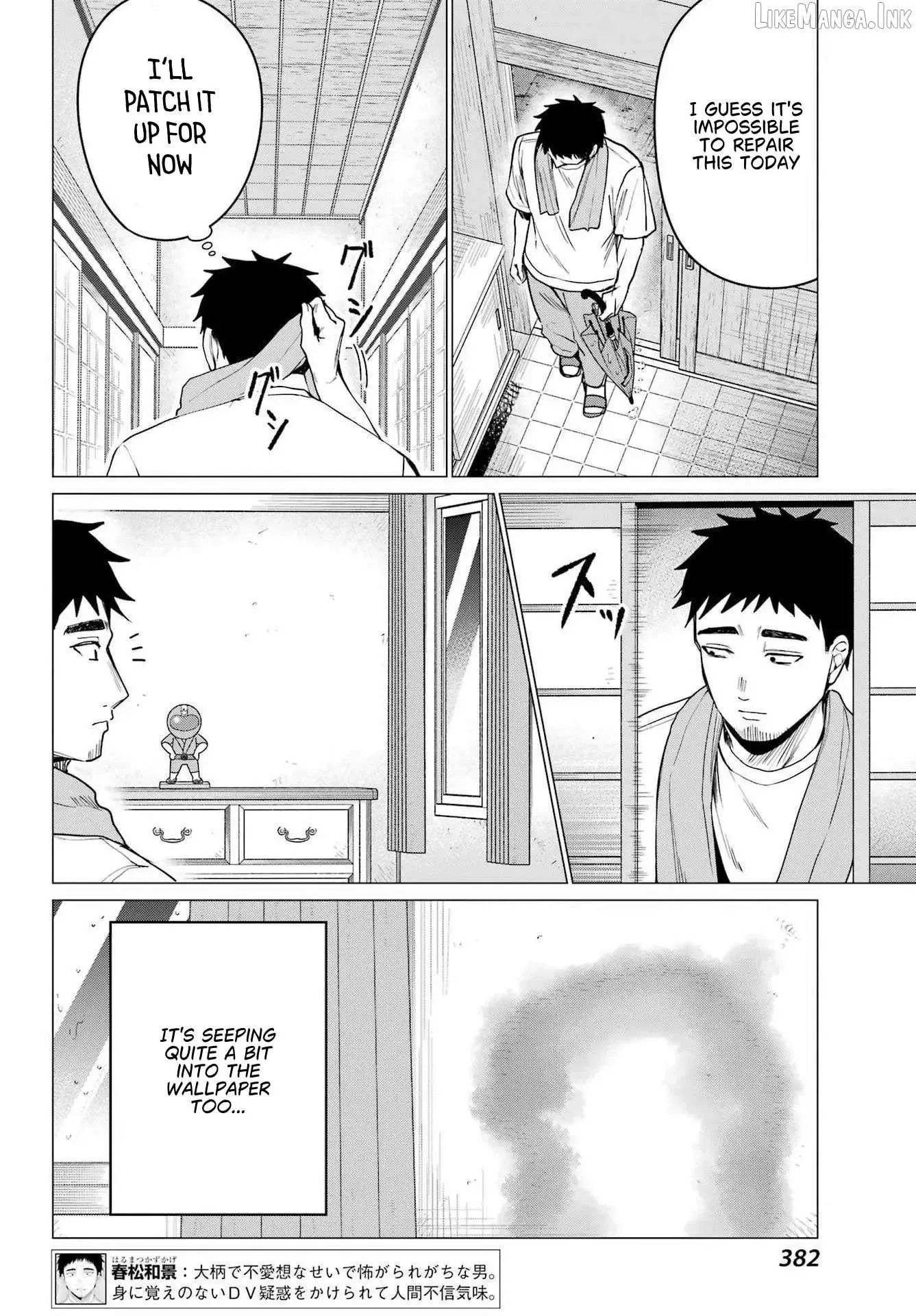Renovations with a Gyaru Chapter 6 page 4