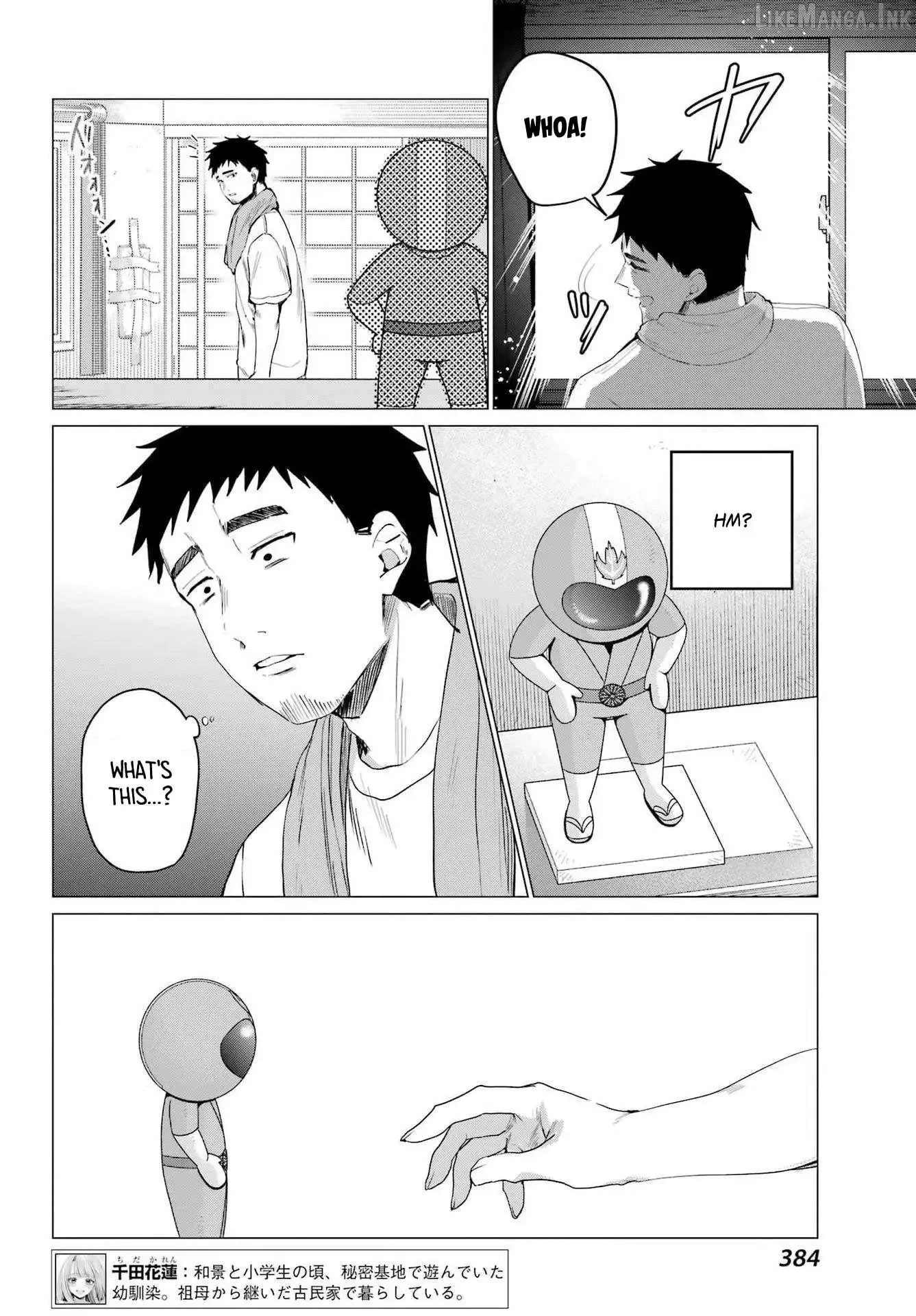 Renovations with a Gyaru Chapter 6 page 6