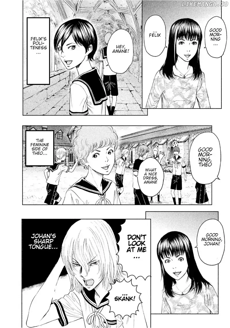 Amane Gymnasium Chapter 6 page 4