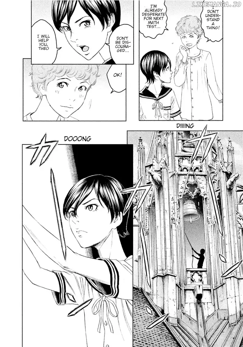 Amane Gymnasium Chapter 6 page 13