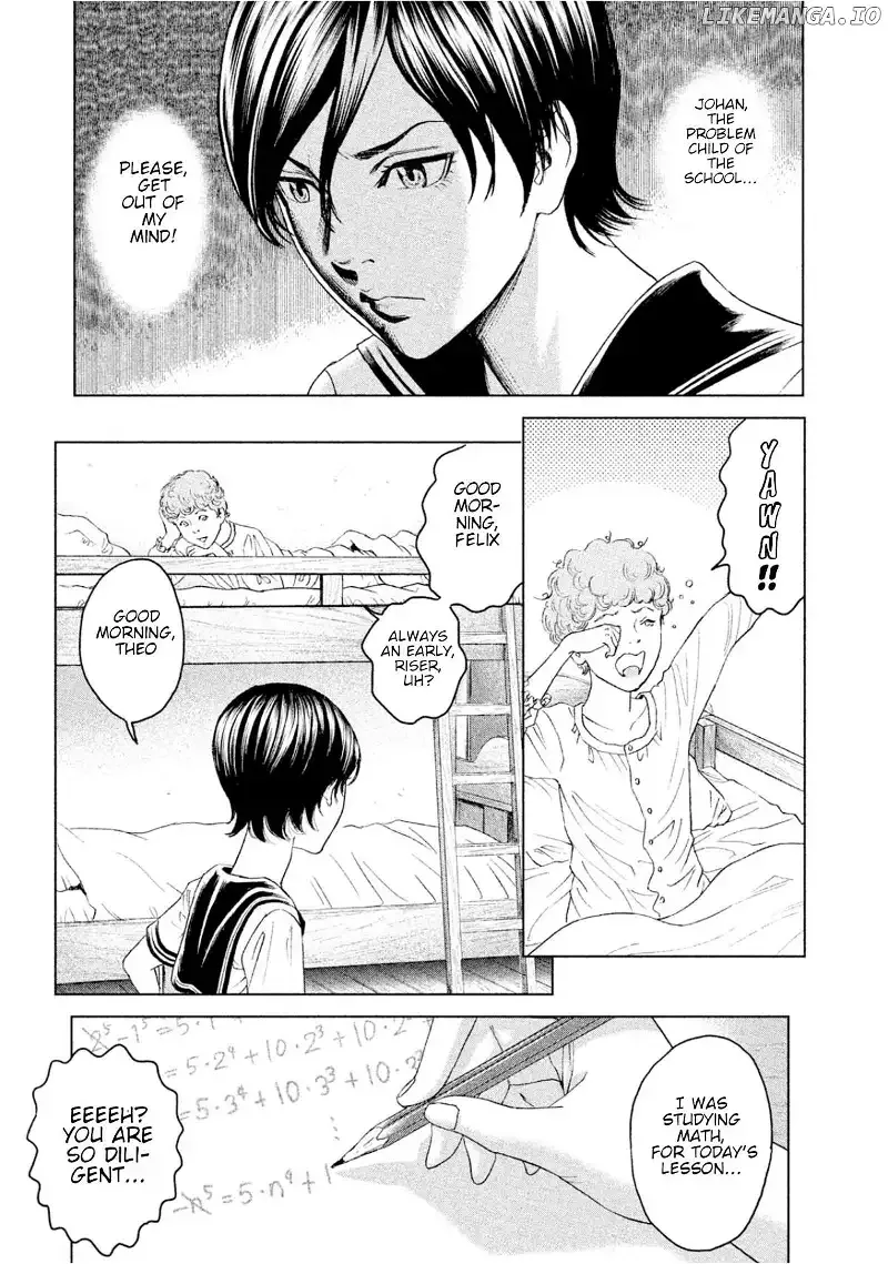 Amane Gymnasium Chapter 6 page 12