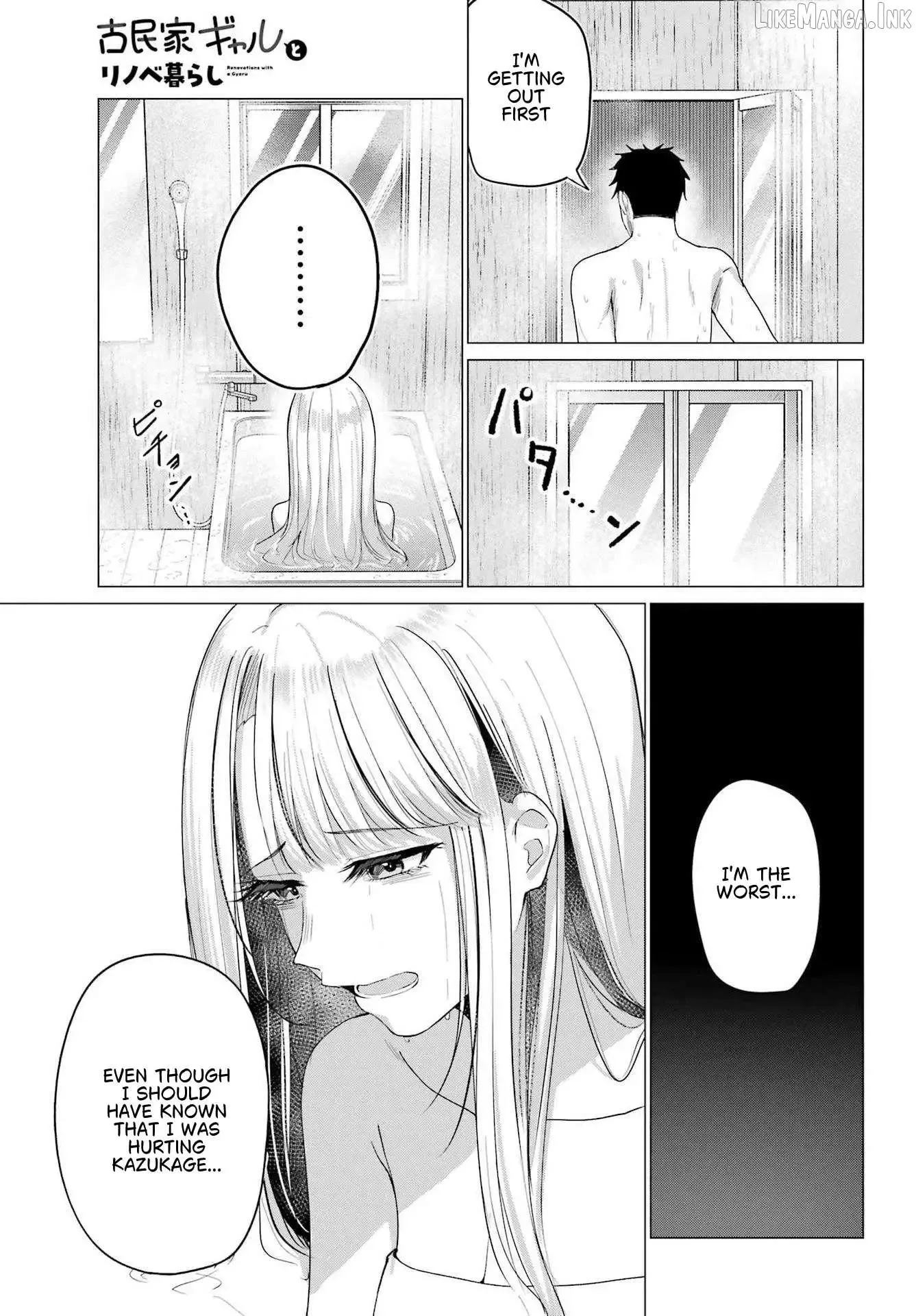 Renovations with a Gyaru Chapter 6 page 25