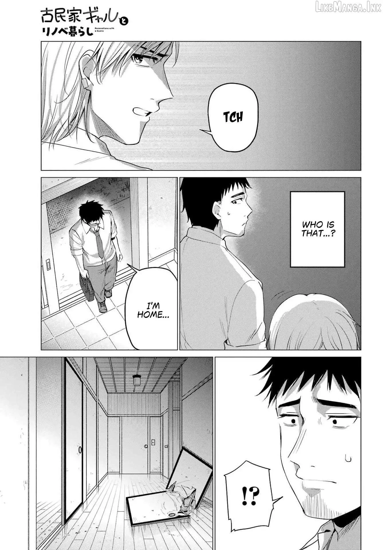 Renovations with a Gyaru Chapter 6 page 33