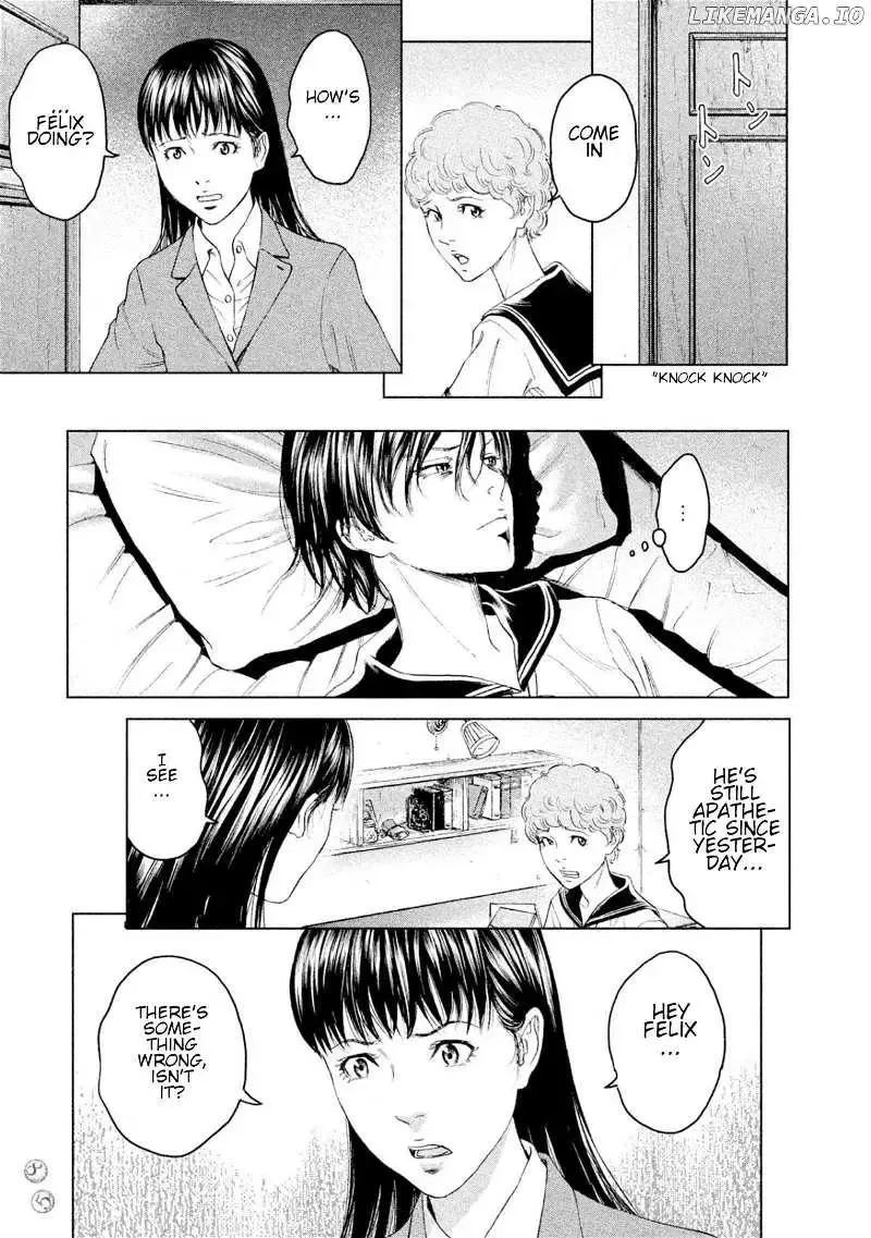 Amane Gymnasium Chapter 7 page 9