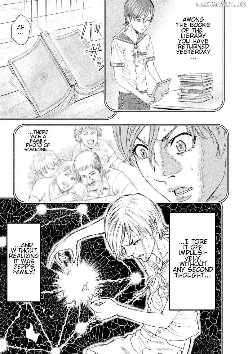 Amane Gymnasium Chapter 7 page 15