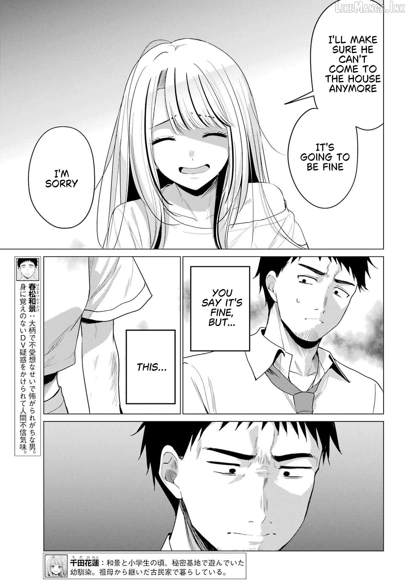 Renovations with a Gyaru Chapter 7 page 5