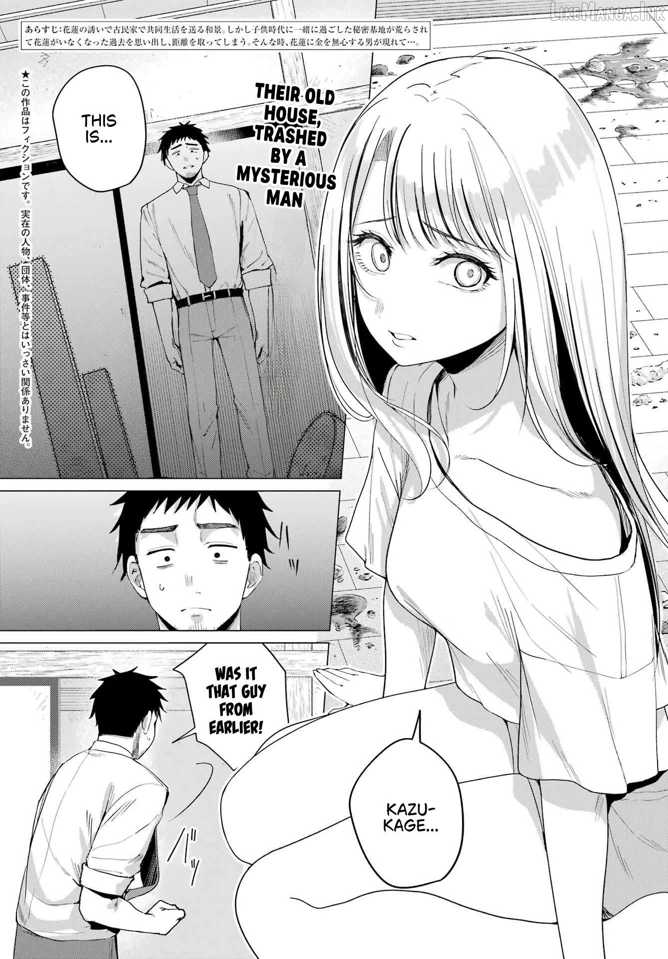 Renovations with a Gyaru Chapter 7 page 3