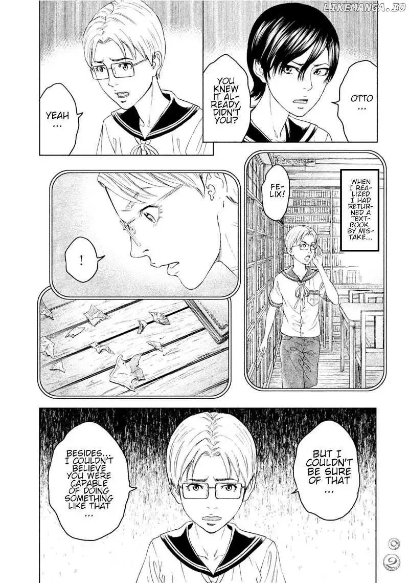 Amane Gymnasium Chapter 7 page 16