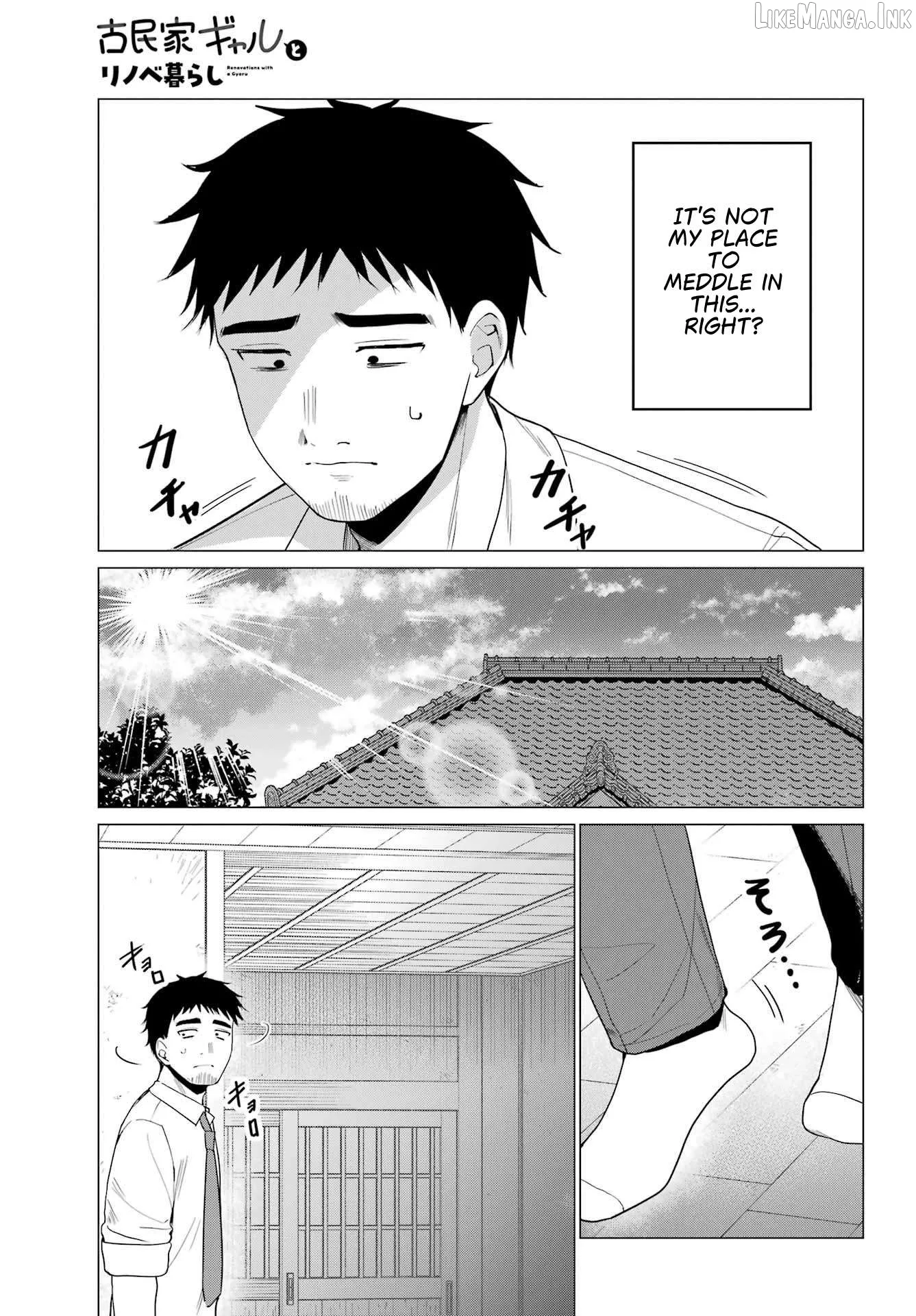 Renovations with a Gyaru Chapter 7 page 9