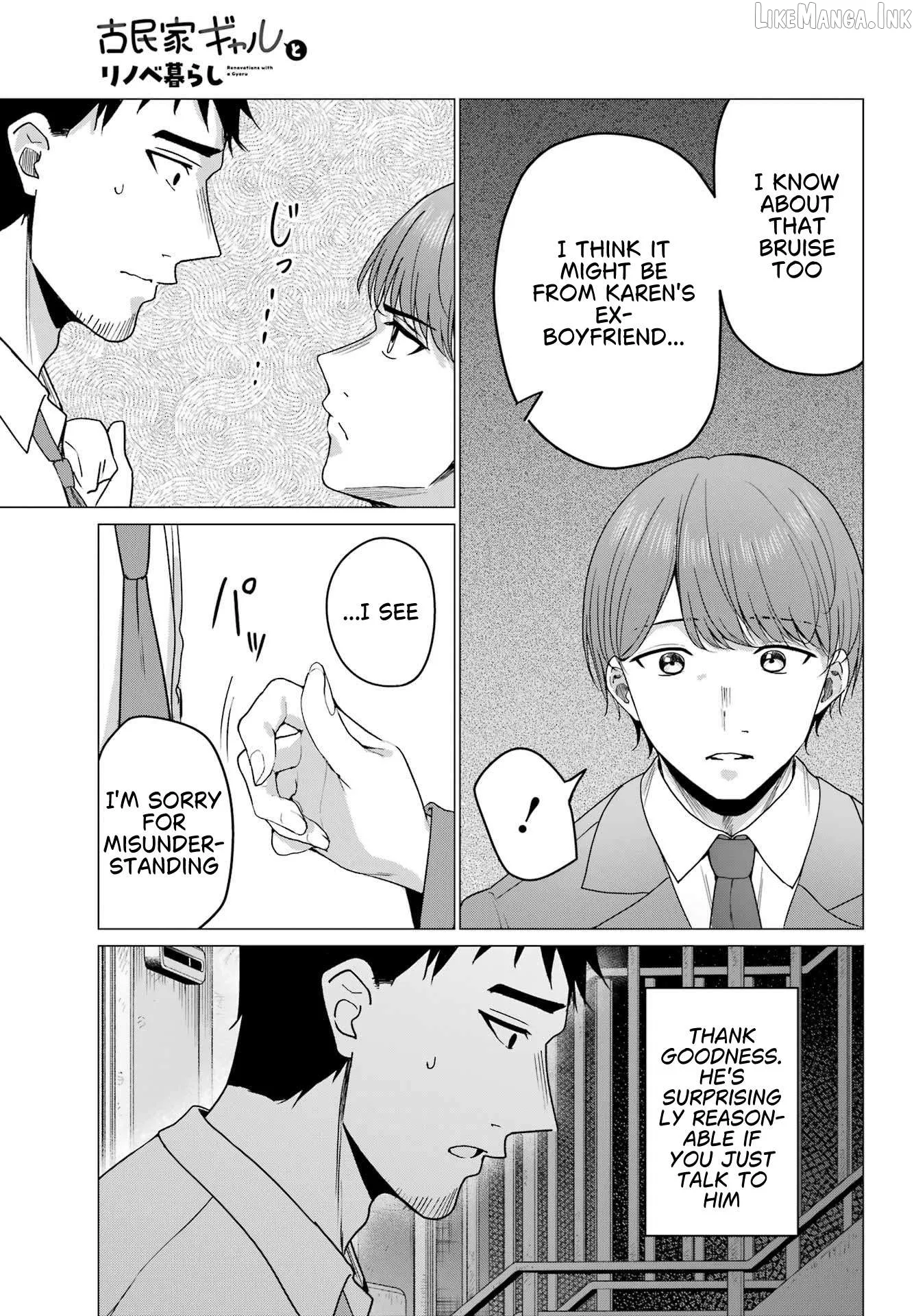 Renovations with a Gyaru Chapter 7 page 27
