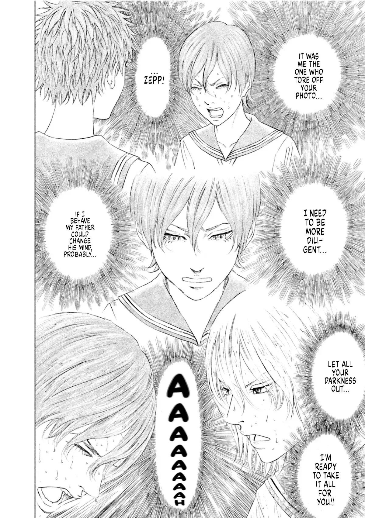 Amane Gymnasium Chapter 8 page 3