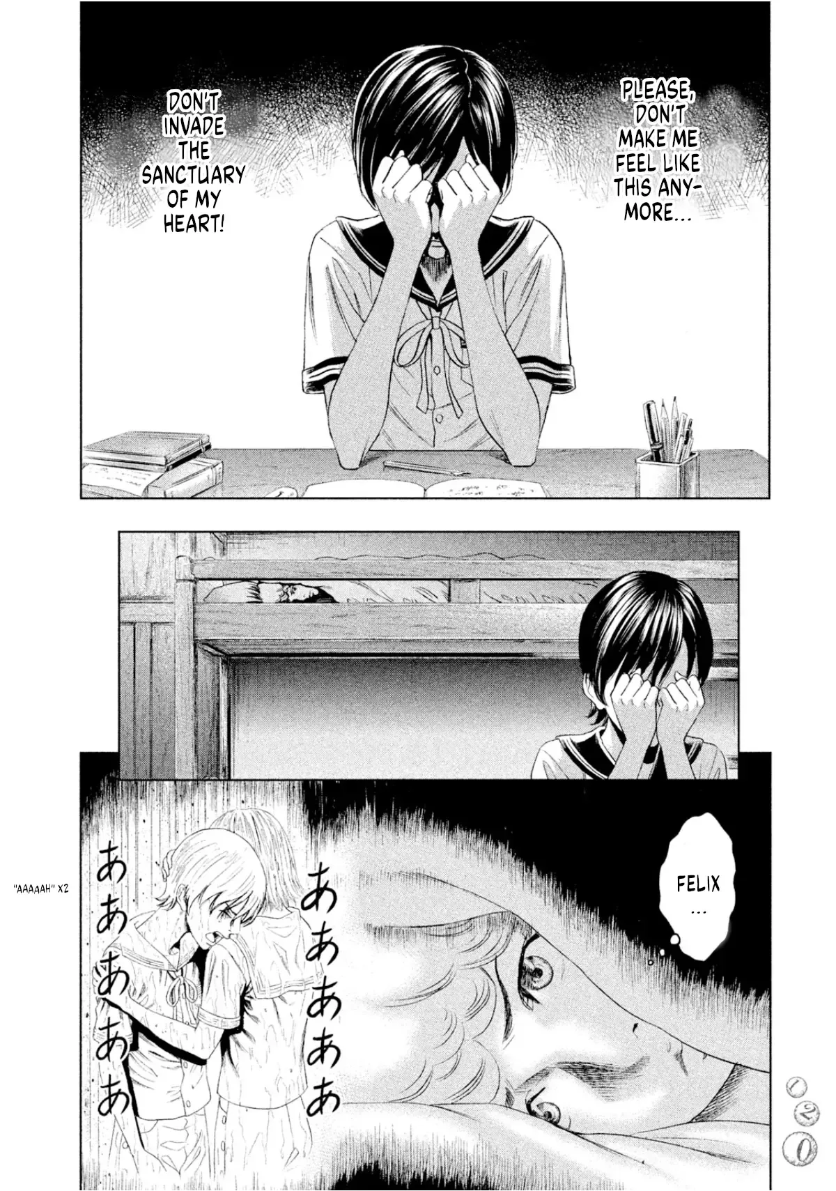 Amane Gymnasium Chapter 8 page 13