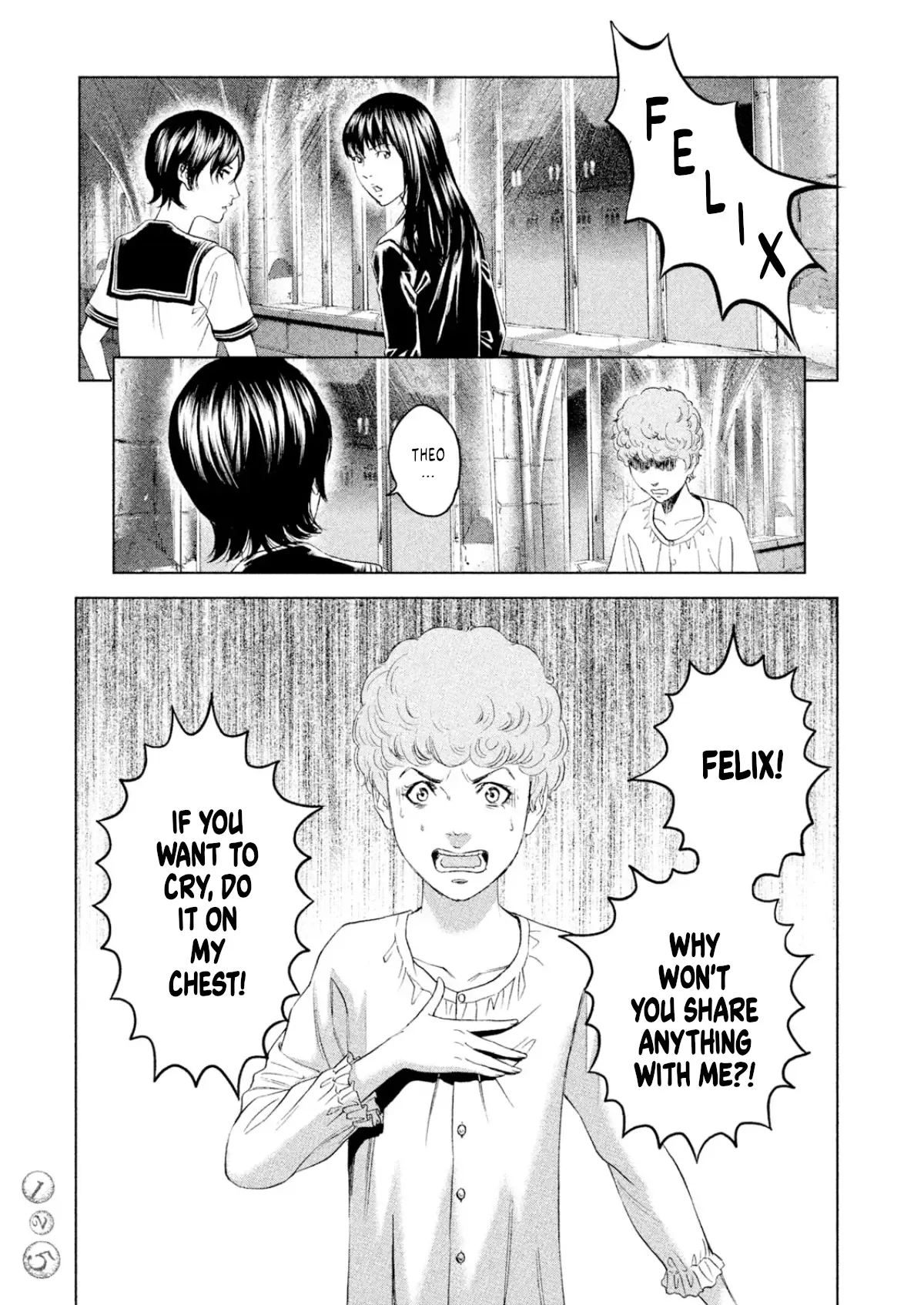 Amane Gymnasium Chapter 8 page 18