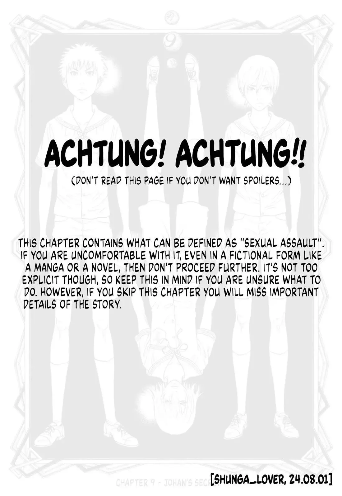 Amane Gymnasium Chapter 9 page 1