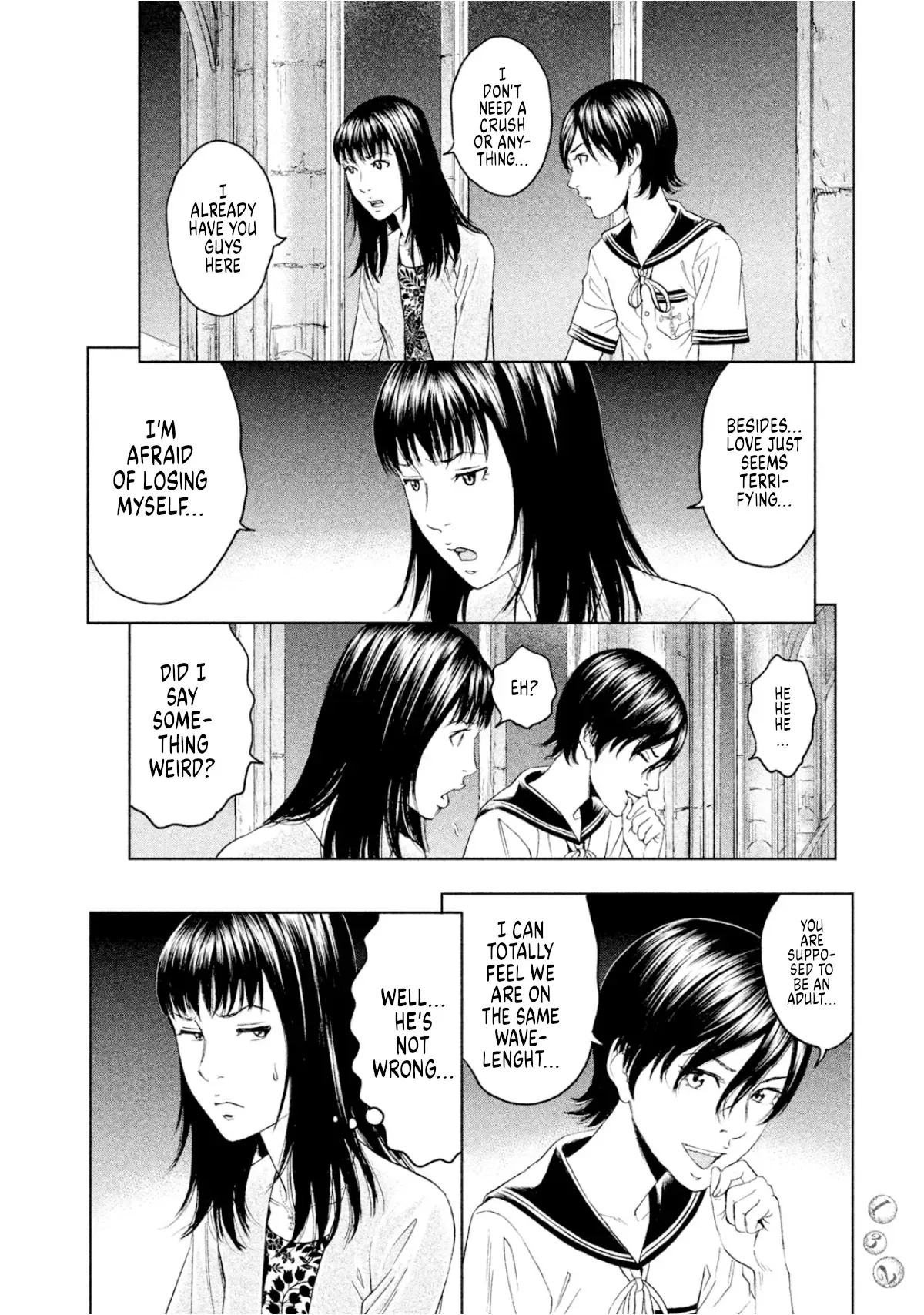 Amane Gymnasium Chapter 8 page 25