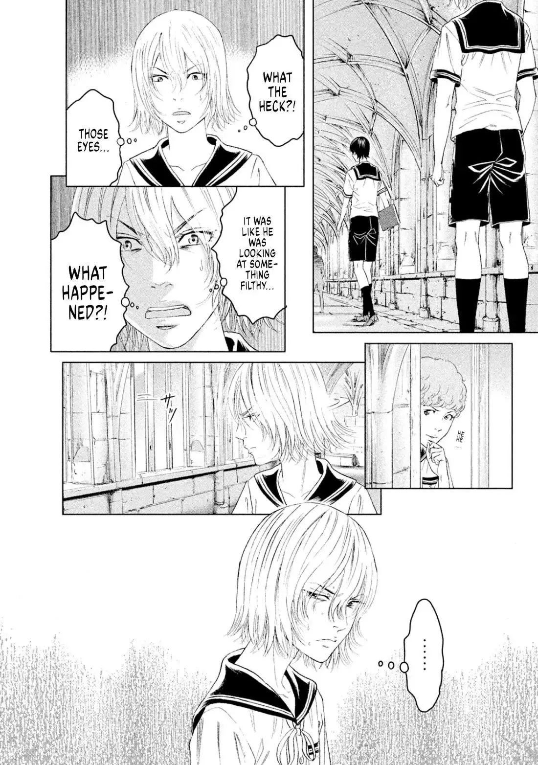 Amane Gymnasium Chapter 9 page 11