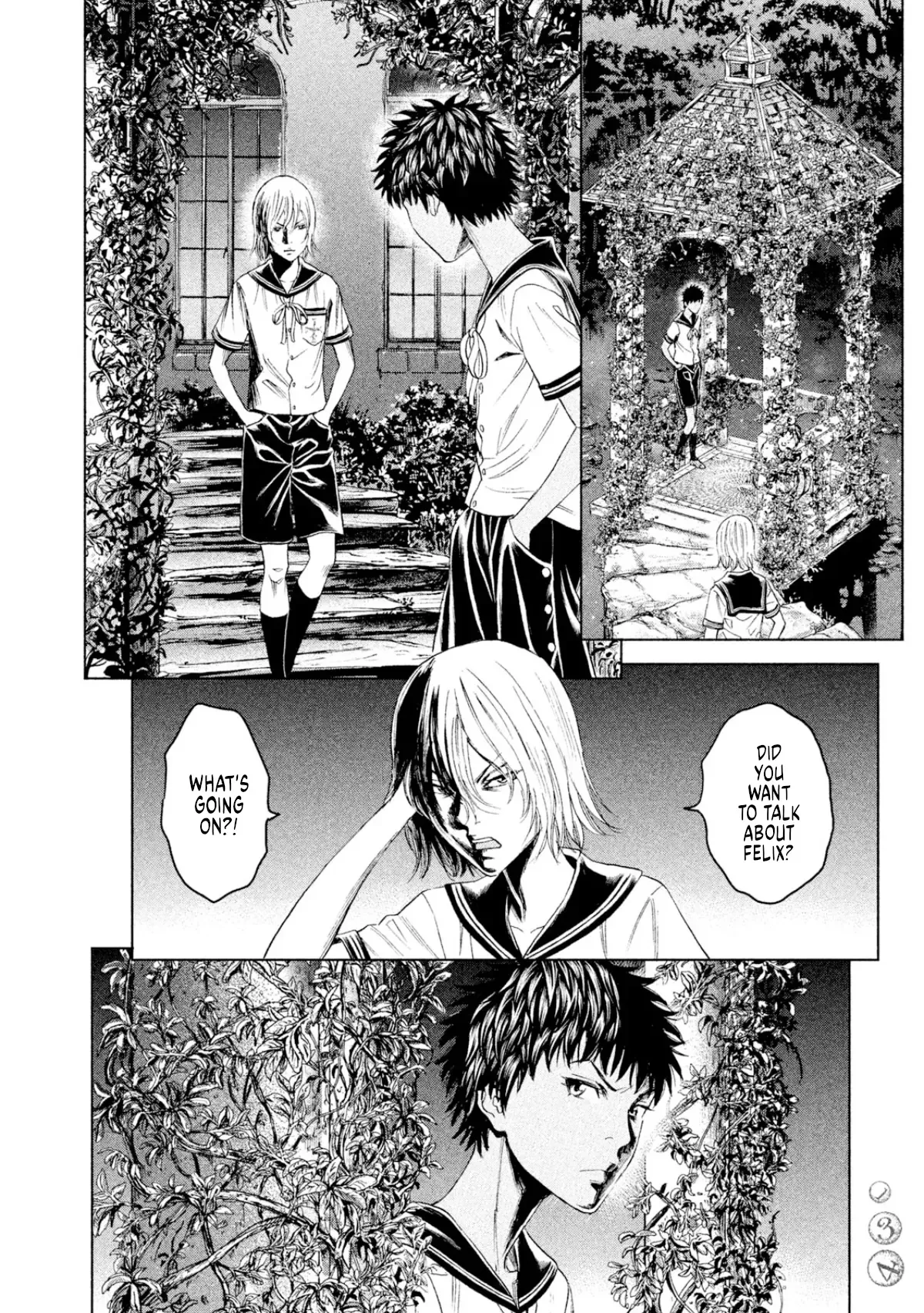 Amane Gymnasium Chapter 8 page 27