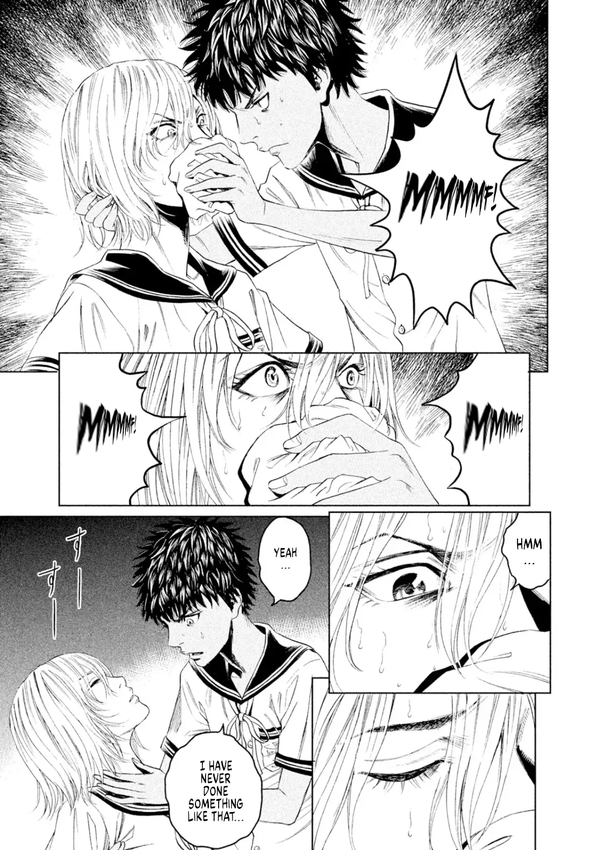 Amane Gymnasium Chapter 8 page 30