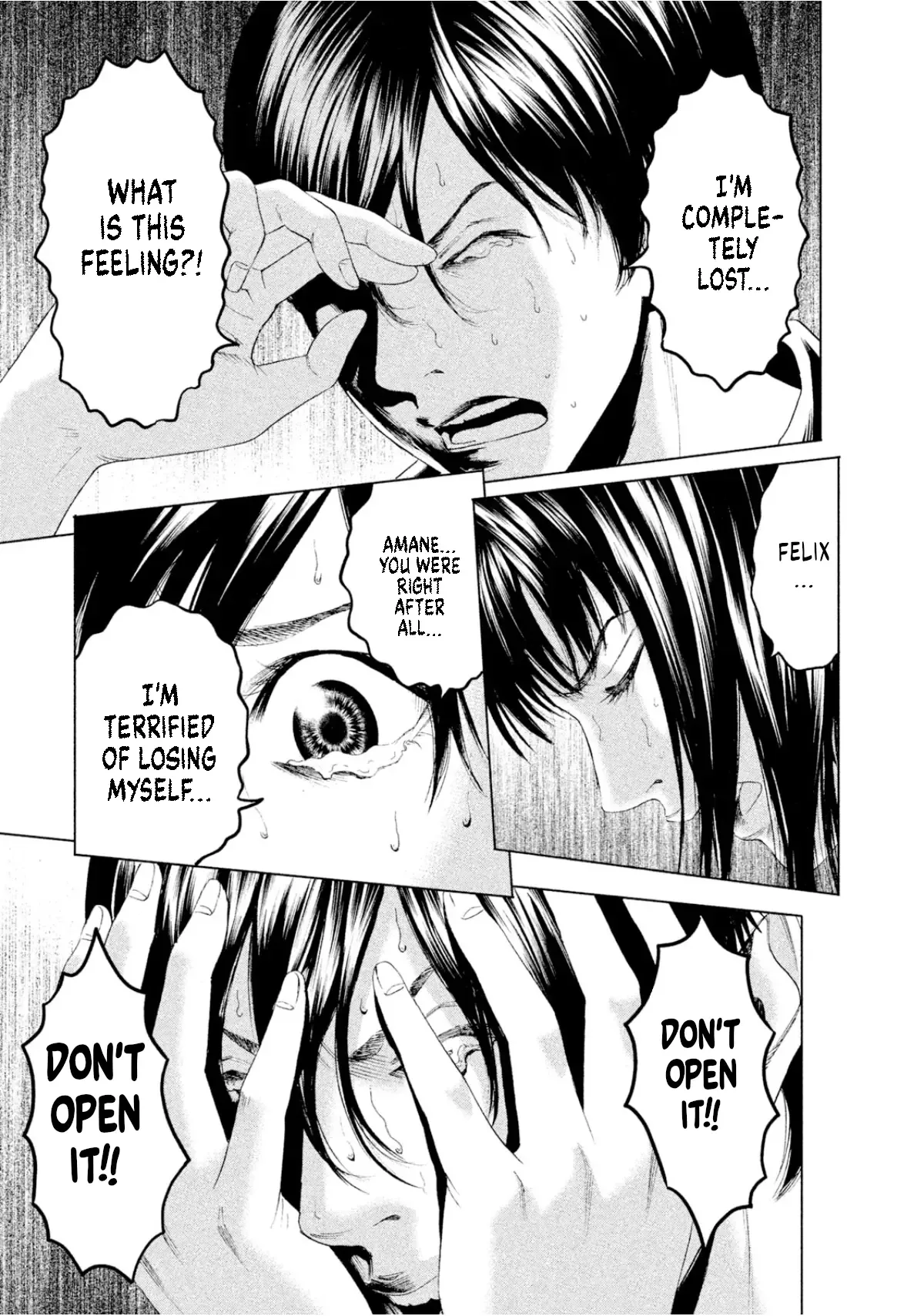 Amane Gymnasium Chapter 8 page 38