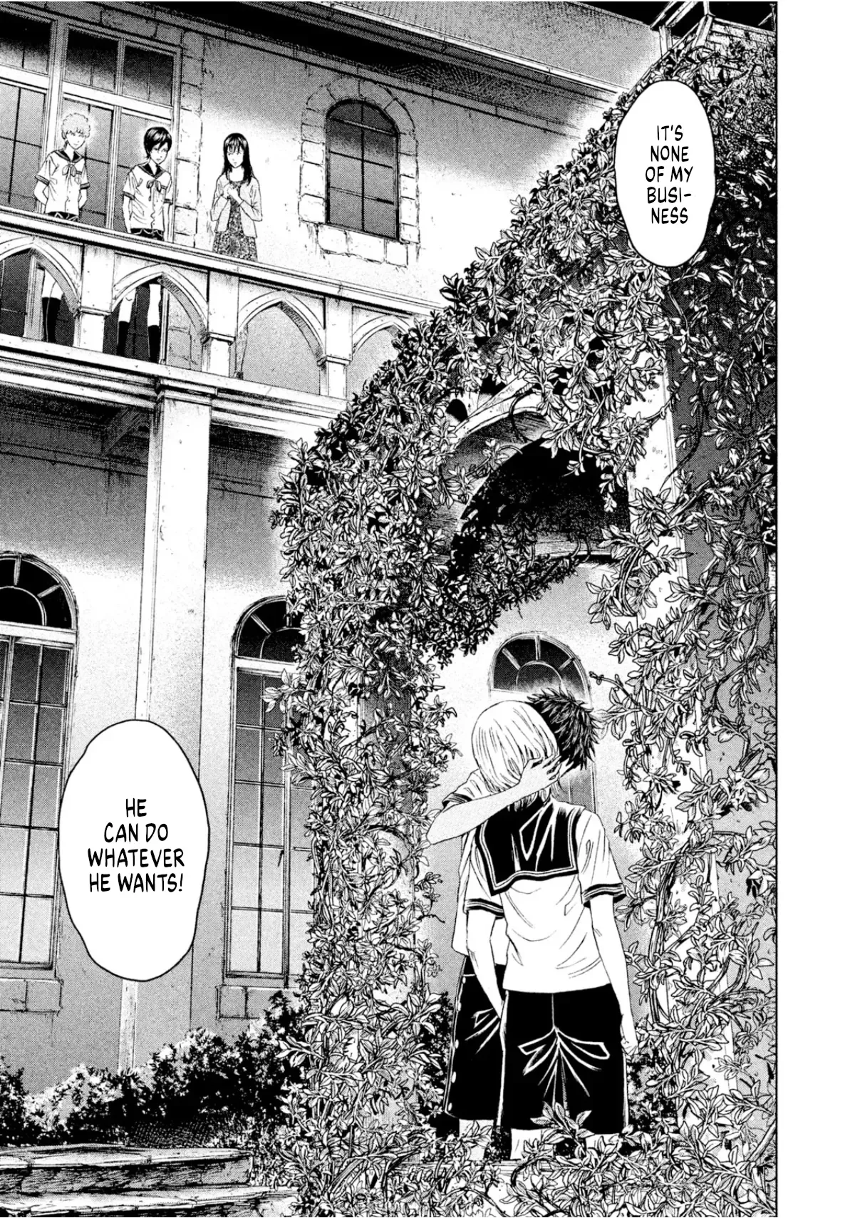 Amane Gymnasium Chapter 8 page 34