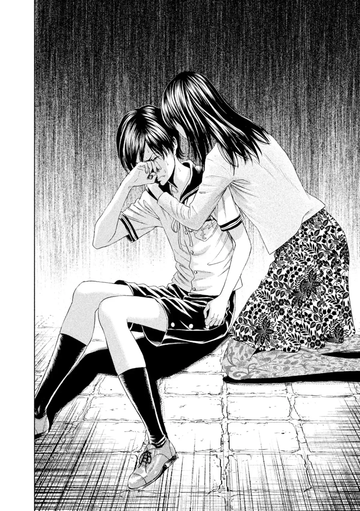 Amane Gymnasium Chapter 8 page 37