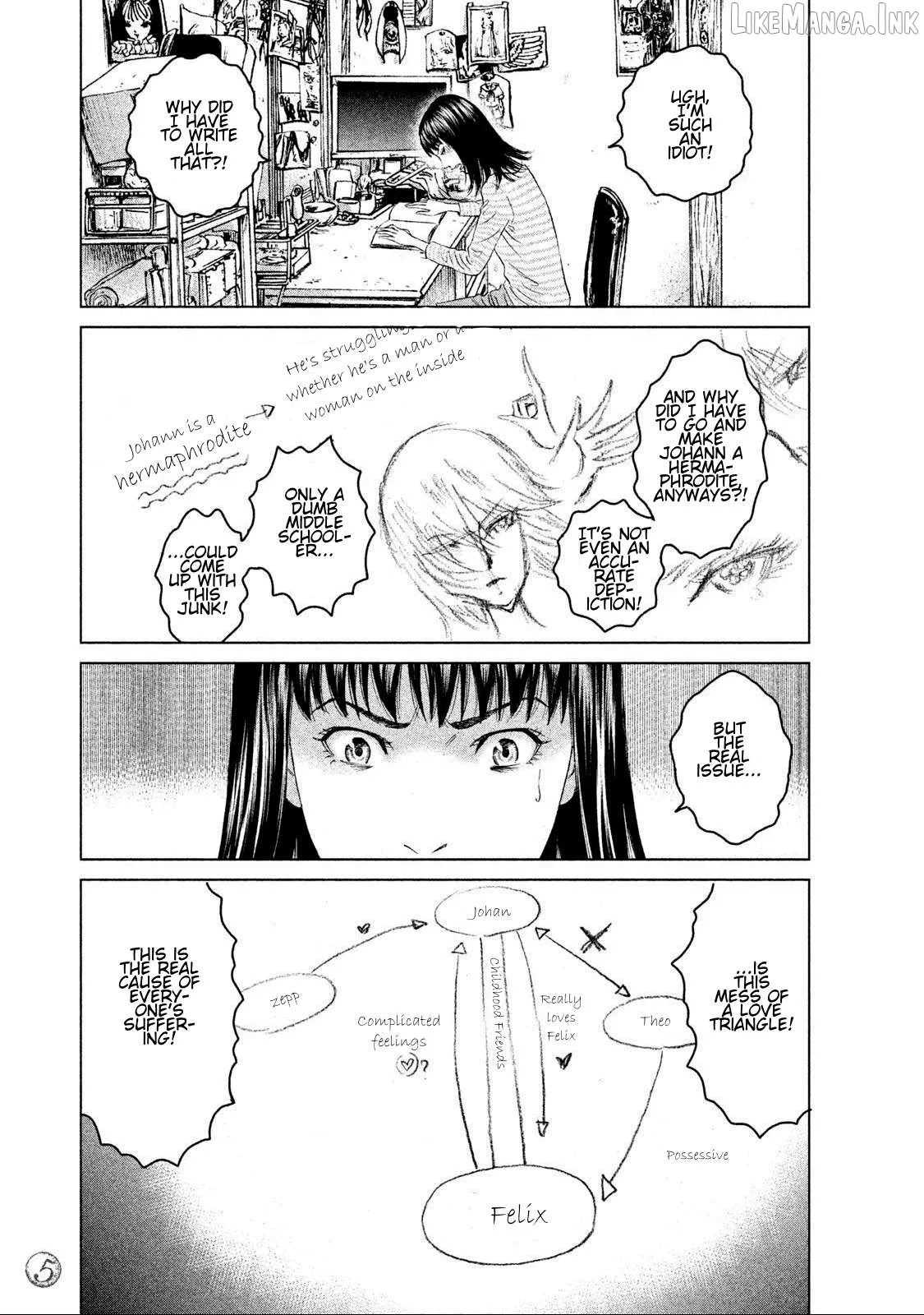 Amane Gymnasium Chapter 10 page 3
