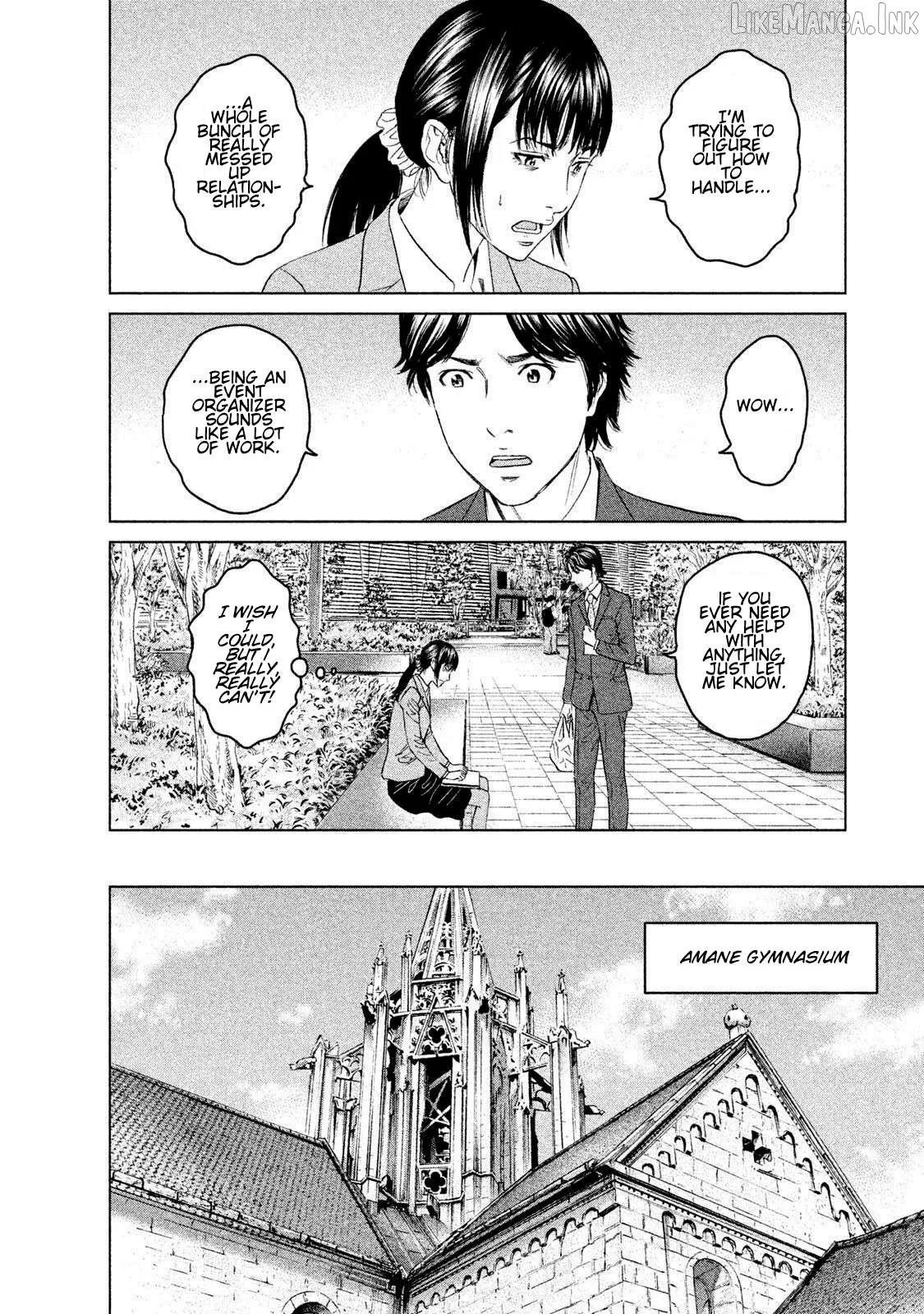 Amane Gymnasium Chapter 10 page 10