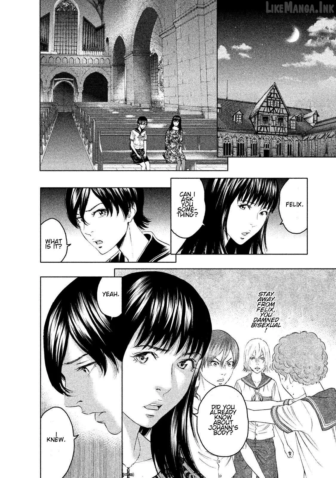 Amane Gymnasium Chapter 10 page 18