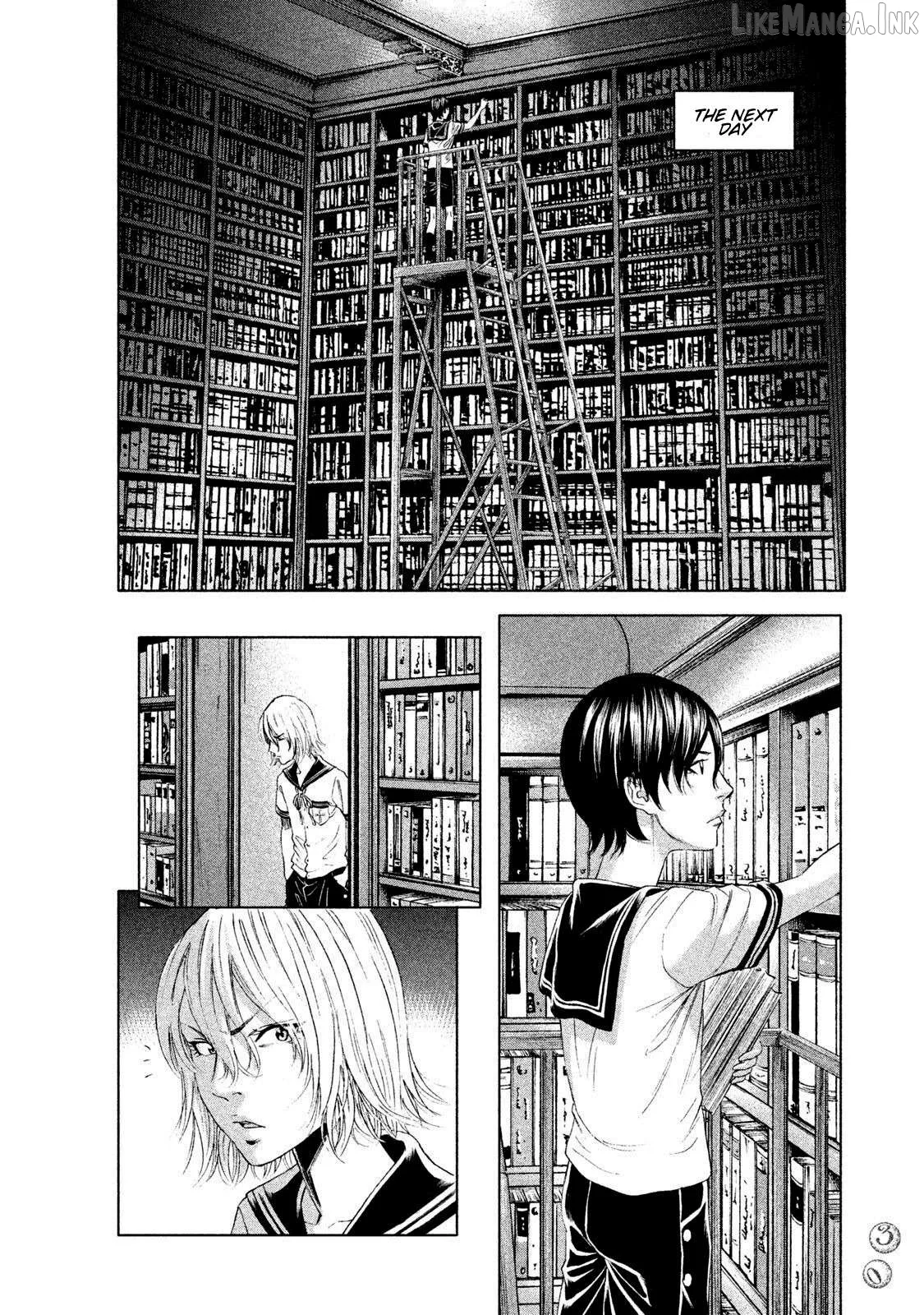 Amane Gymnasium Chapter 10 page 28