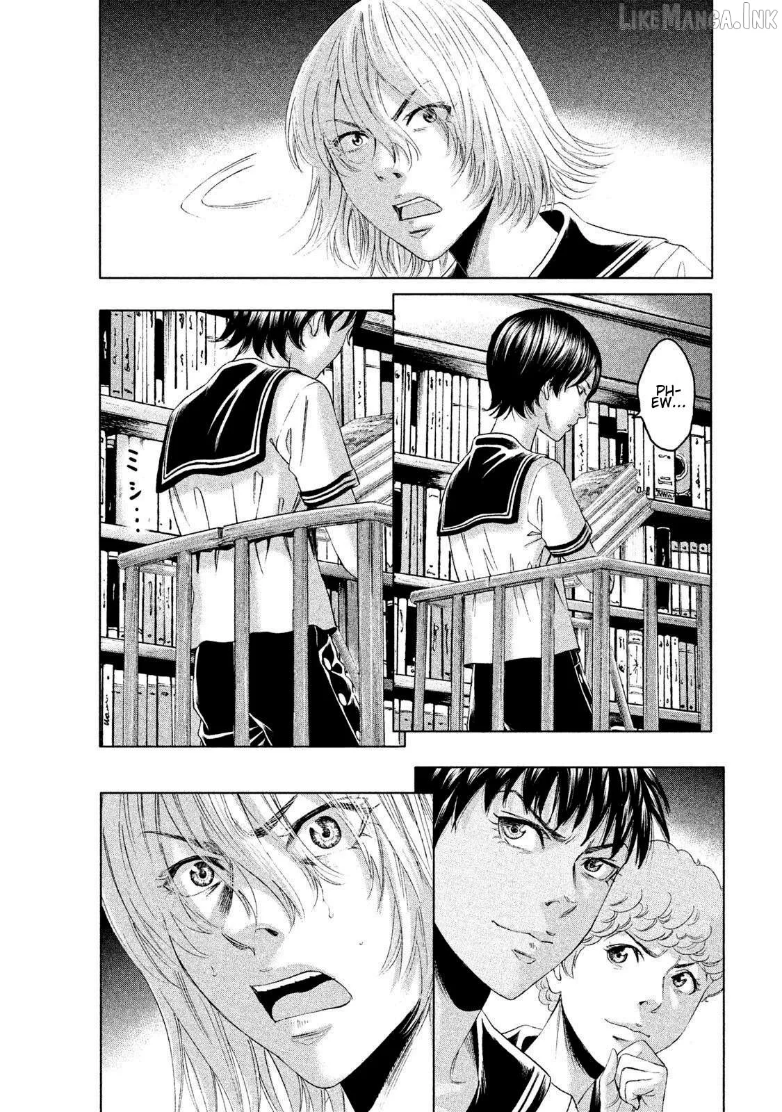Amane Gymnasium Chapter 10 page 30