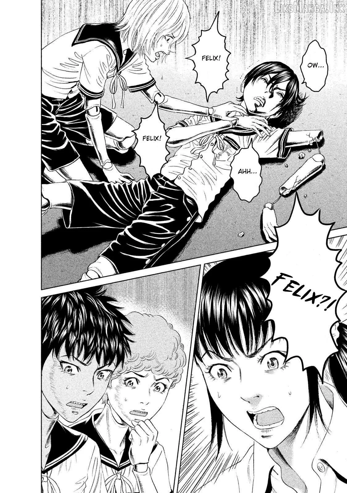 Amane Gymnasium Chapter 11 page 2