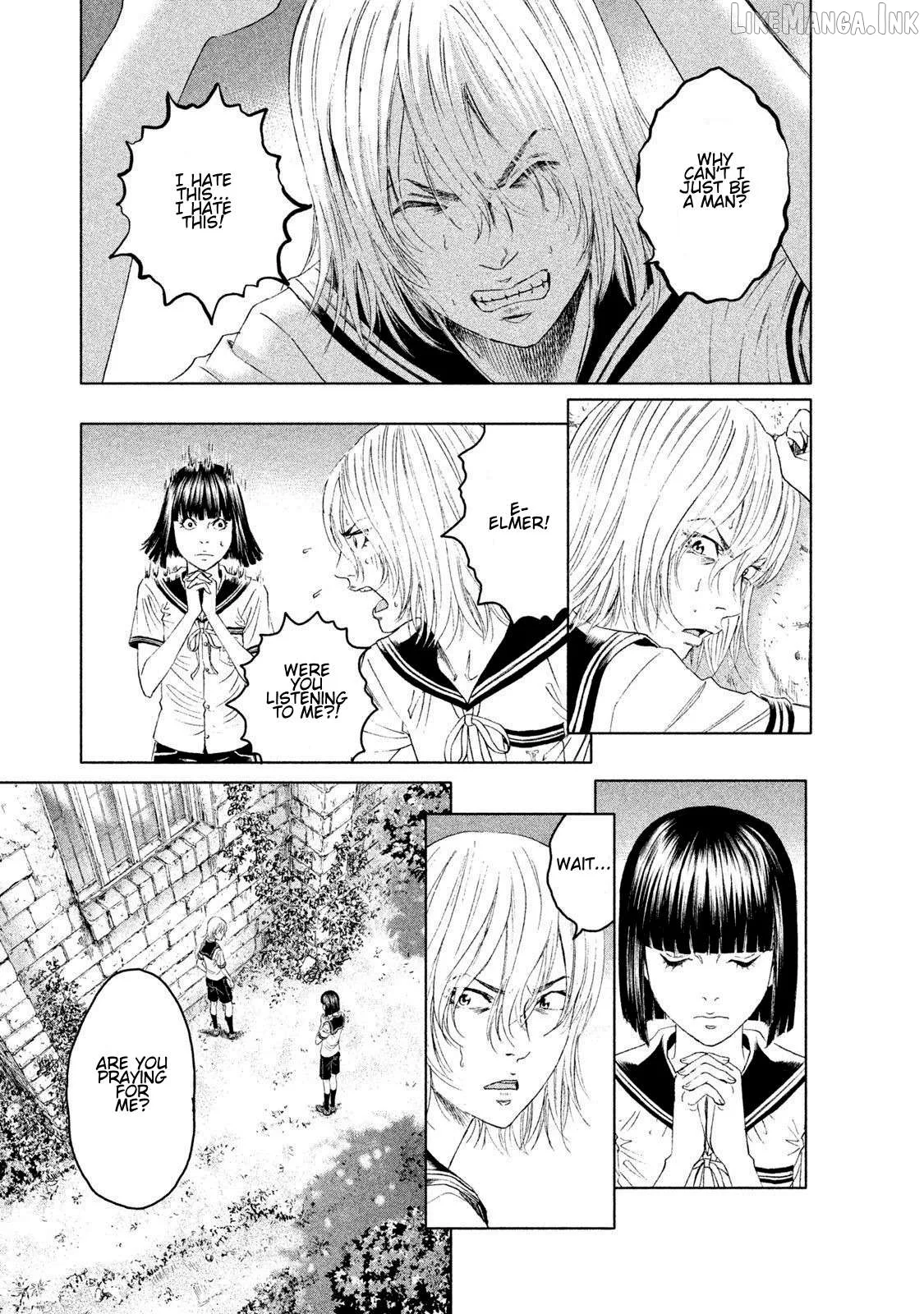 Amane Gymnasium Chapter 11 page 23
