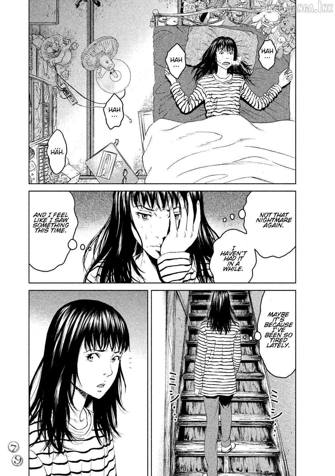 Amane Gymnasium Chapter 12 page 5