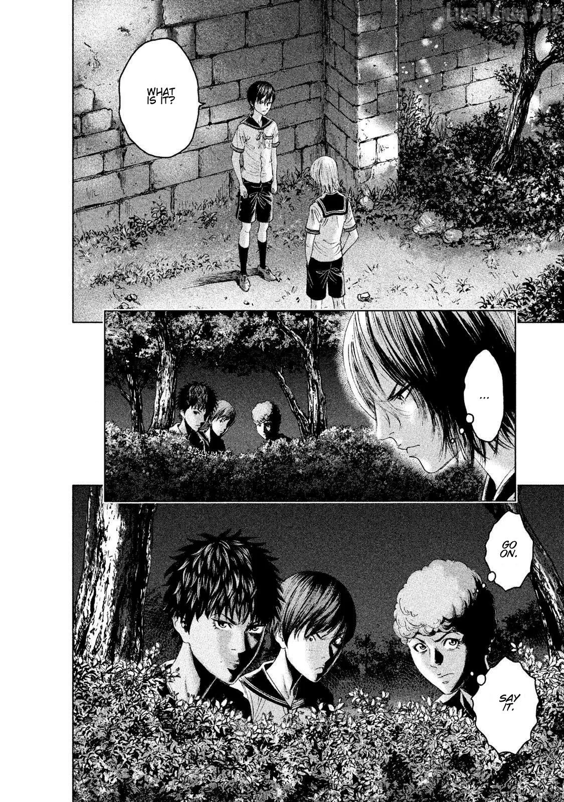 Amane Gymnasium Chapter 11 page 30