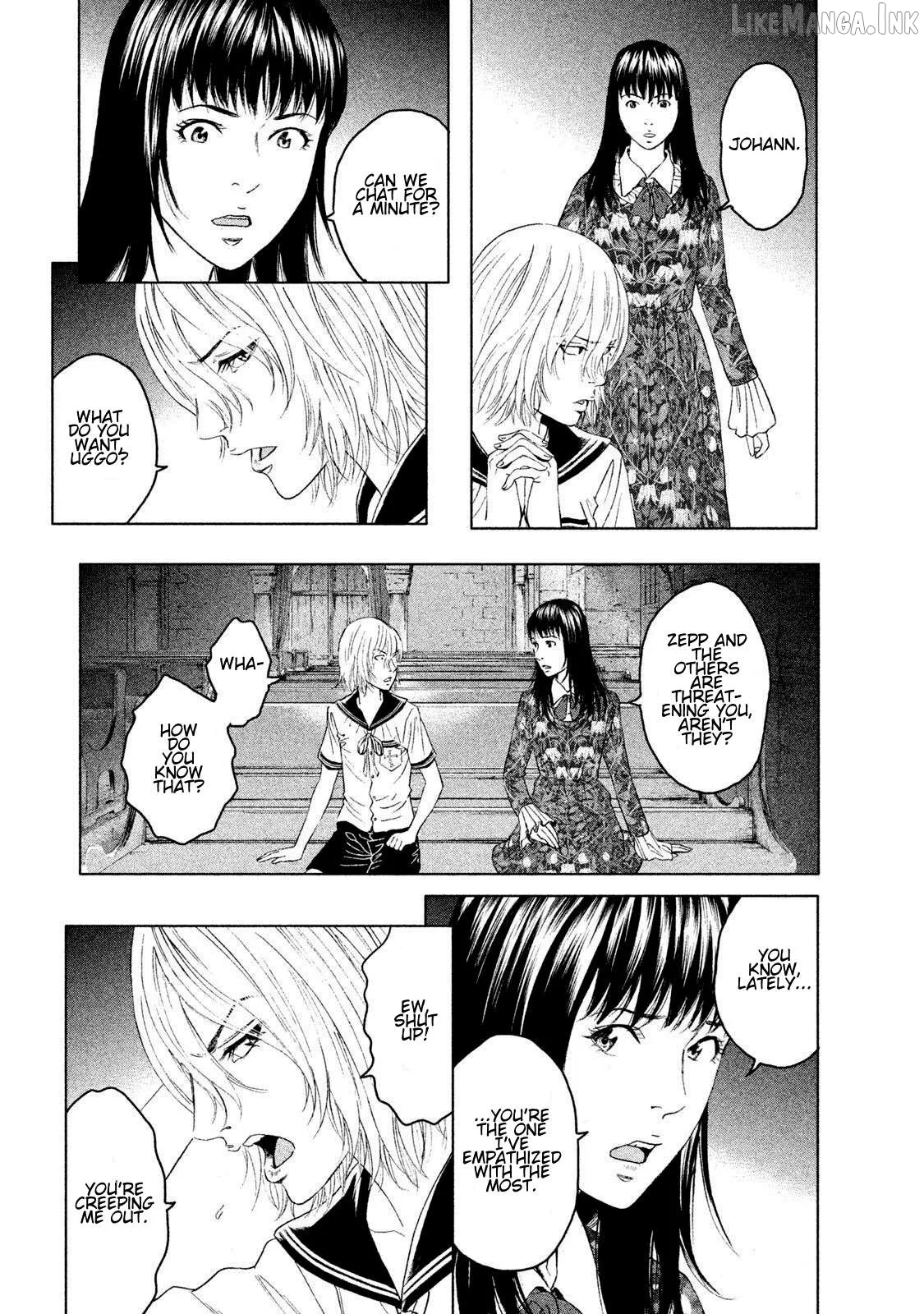 Amane Gymnasium Chapter 12 page 9