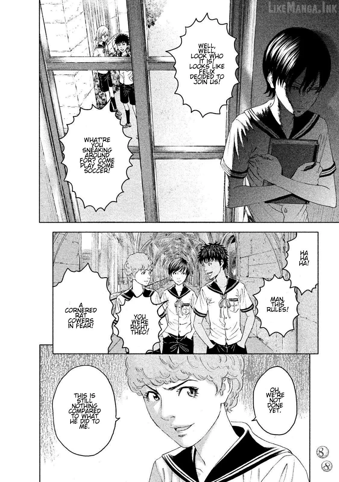 Amane Gymnasium Chapter 12 page 14