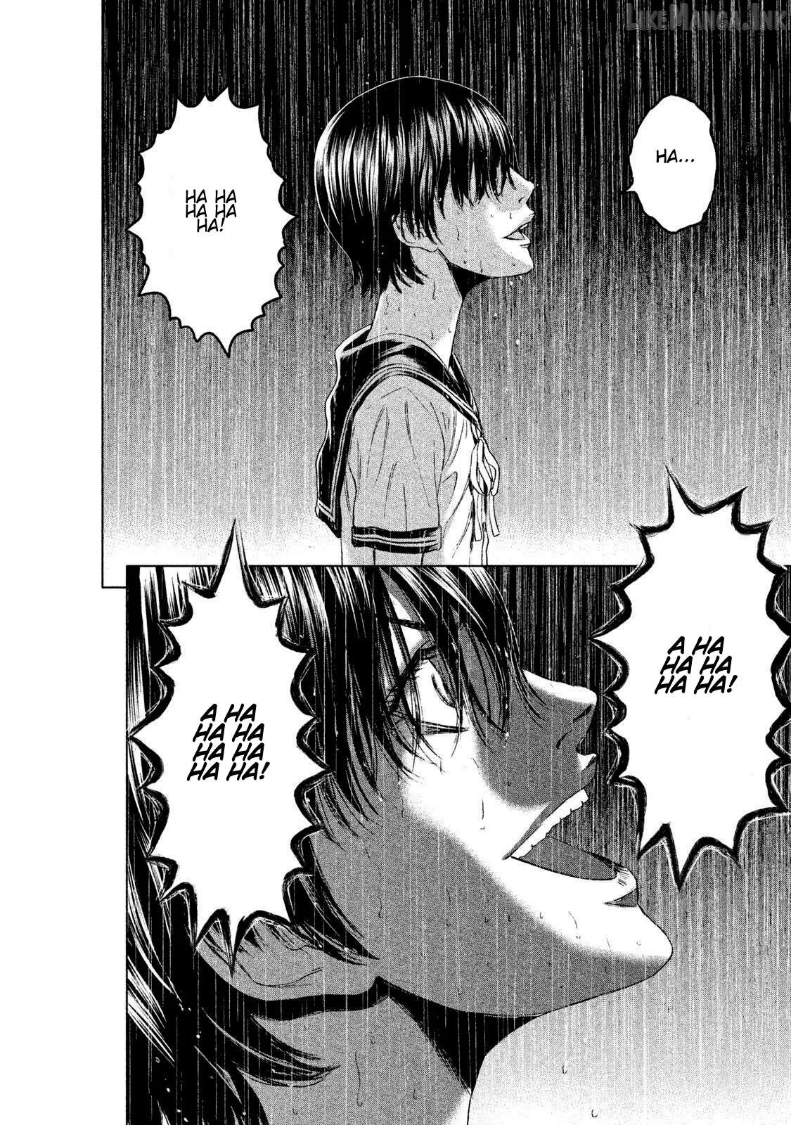 Amane Gymnasium Chapter 12 page 32
