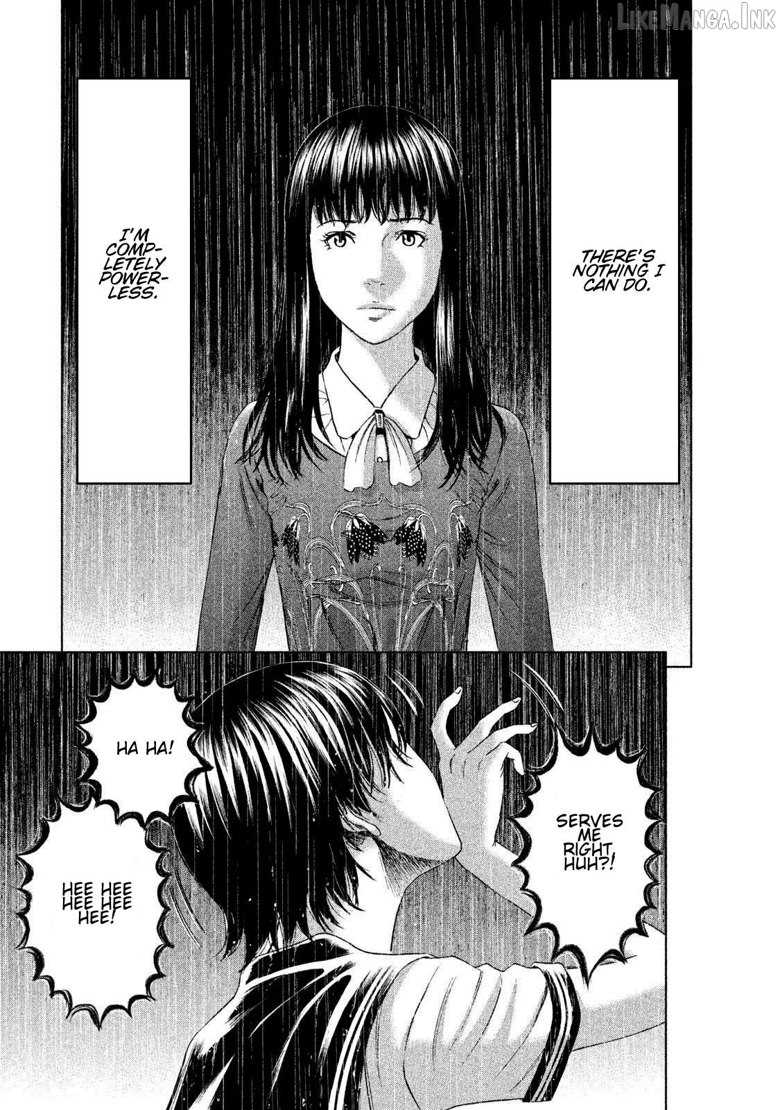 Amane Gymnasium Chapter 12 page 33