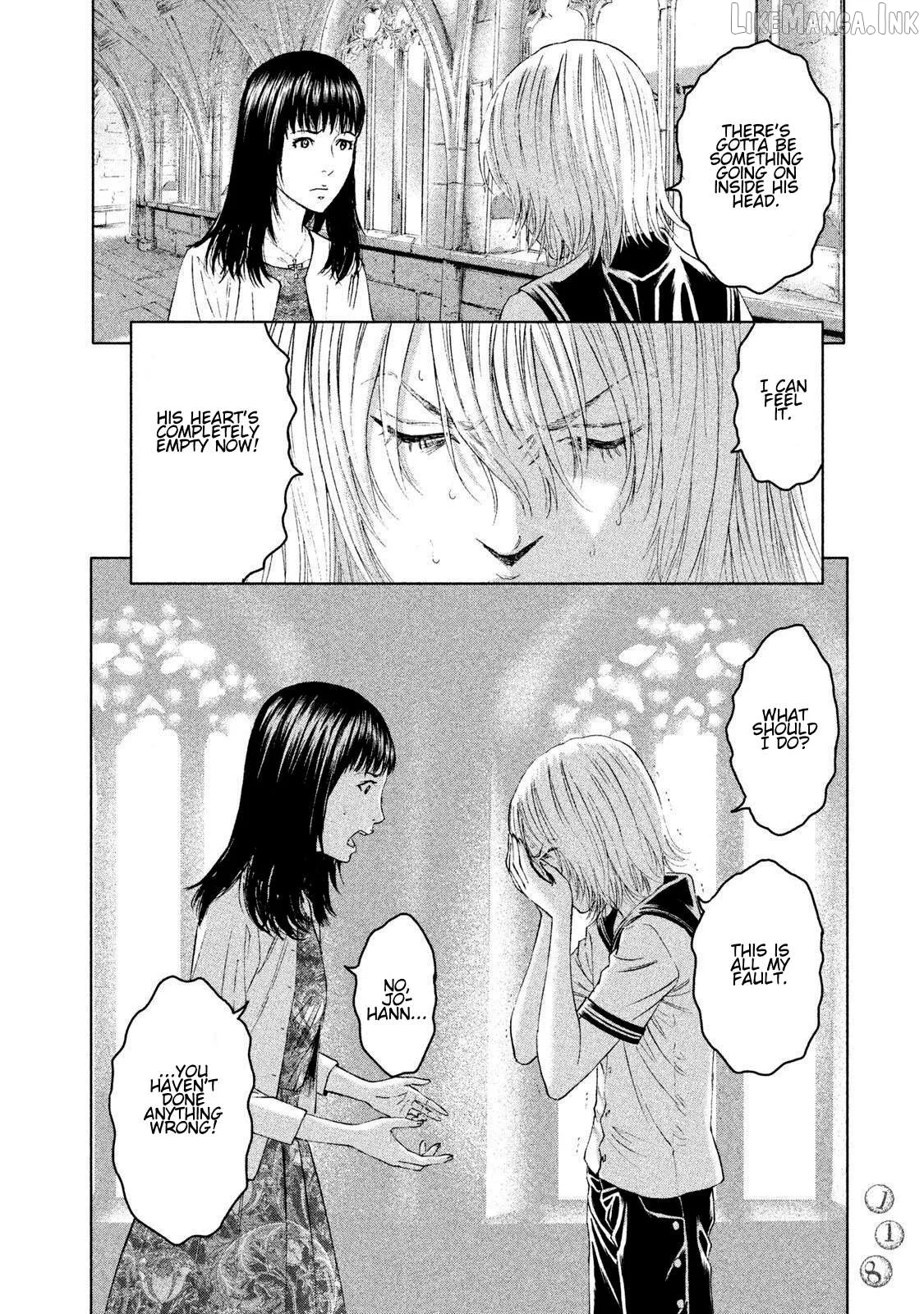 Amane Gymnasium Chapter 13 page 10