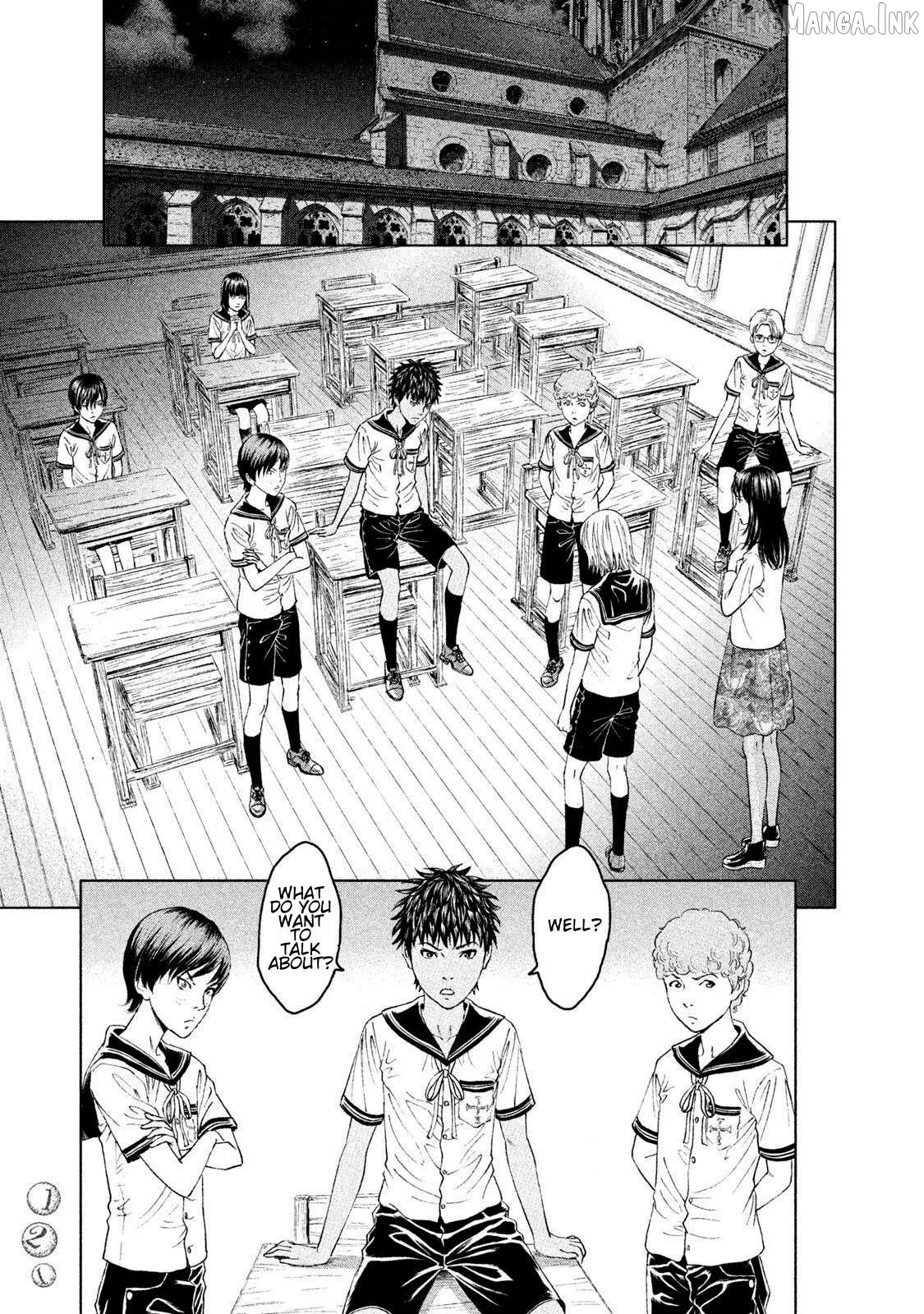 Amane Gymnasium Chapter 13 page 13