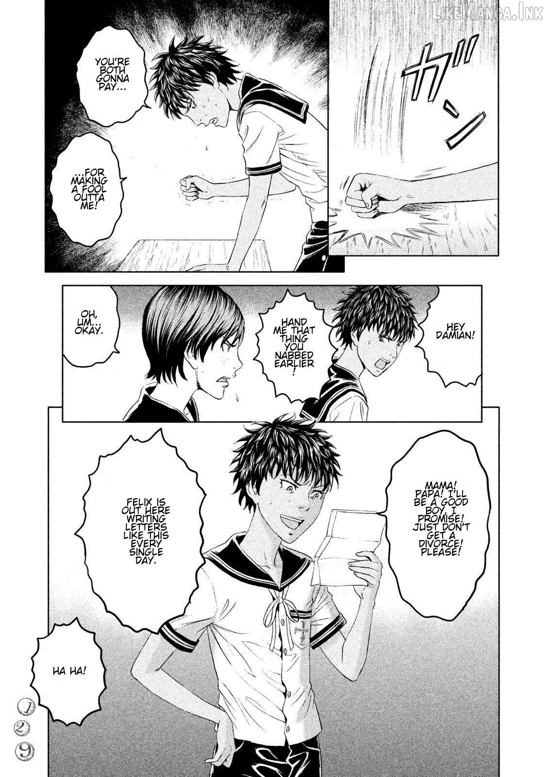 Amane Gymnasium Chapter 13 page 21