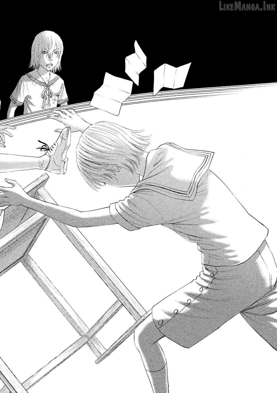 Amane Gymnasium Chapter 13 page 28