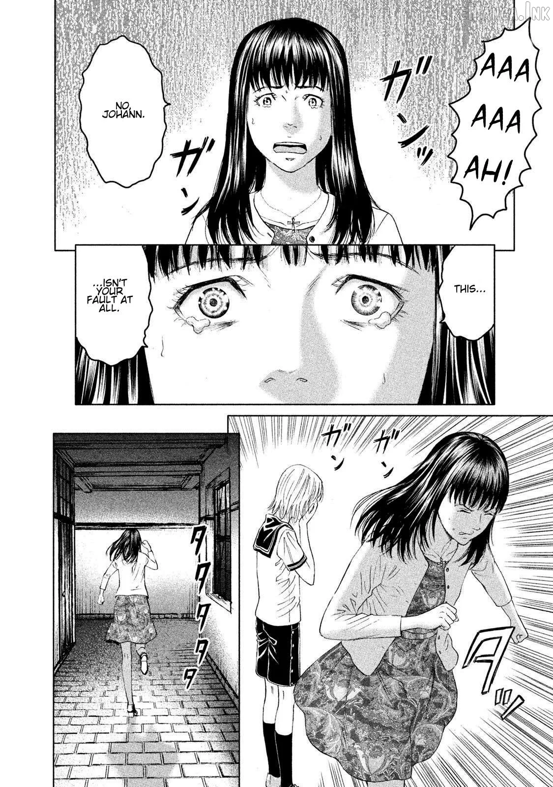 Amane Gymnasium Chapter 13 page 40