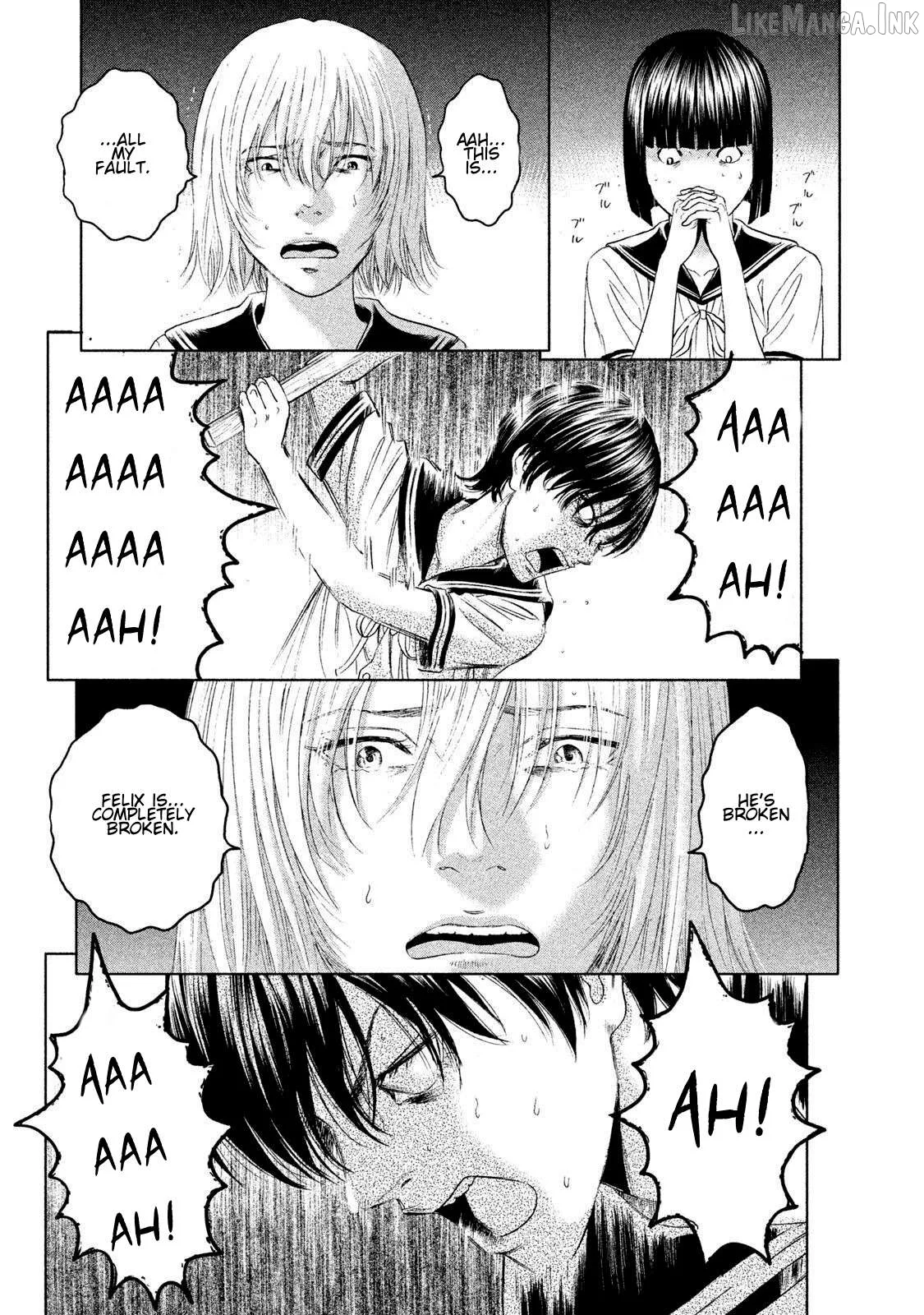 Amane Gymnasium Chapter 13 page 39