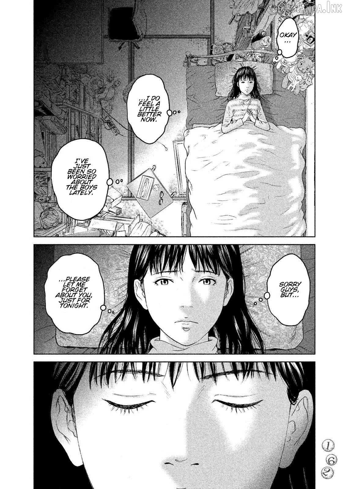 Amane Gymnasium Chapter 14 page 8